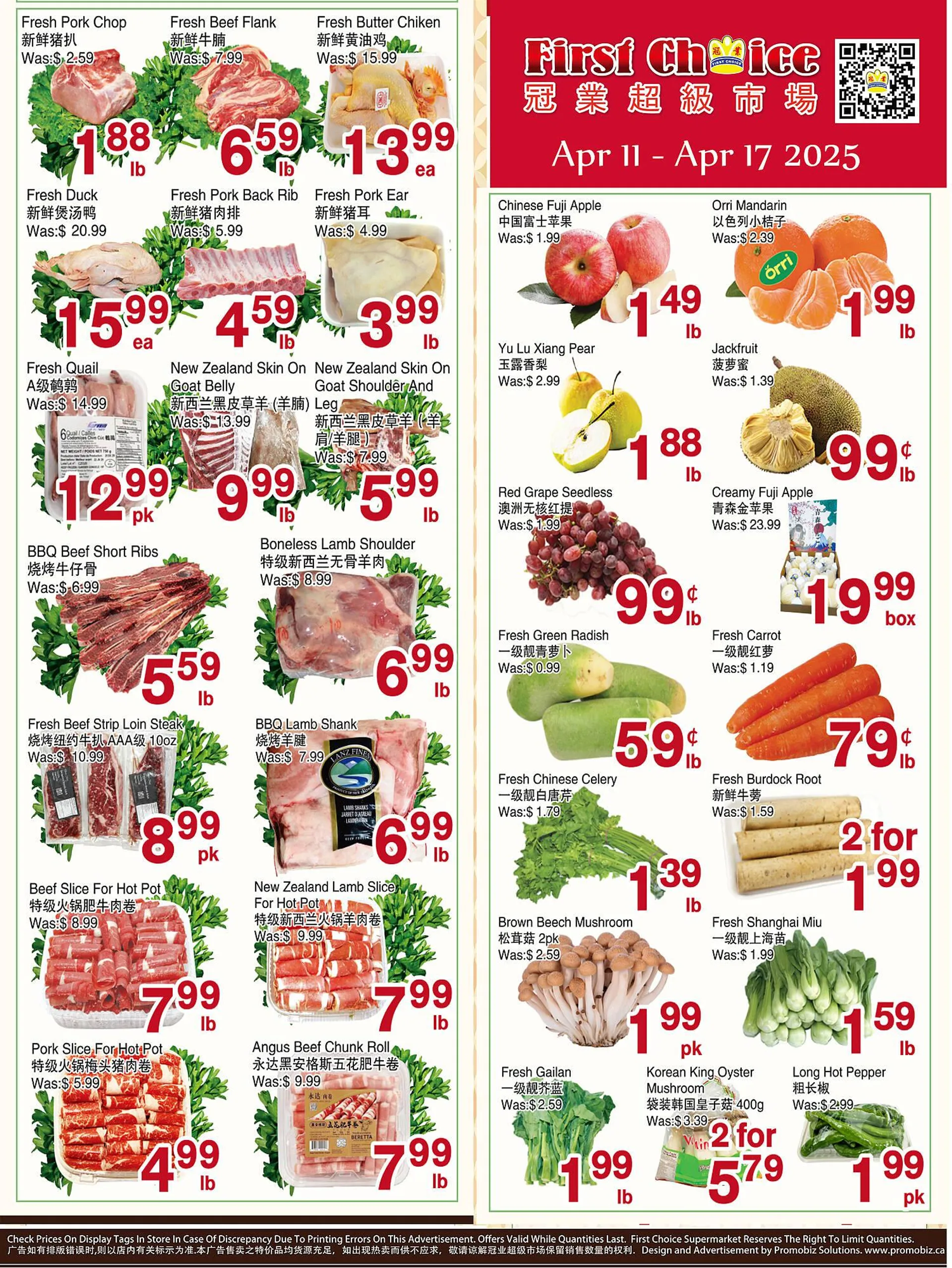 First Choice Supermarket flyer - 1