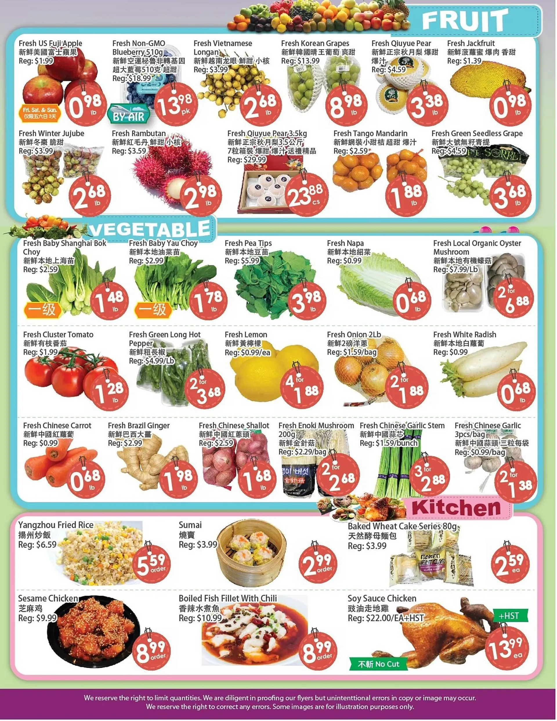 Fresh Palace Supermarket flyer from October 11 to October 17 2024 - flyer page 3