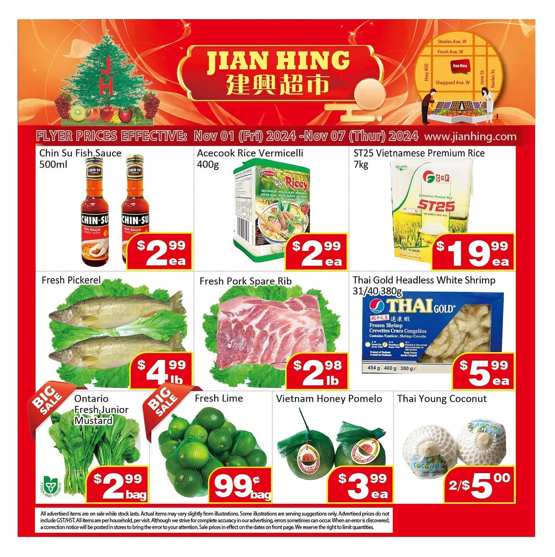 Jian Hing Supermarket flyer - 1