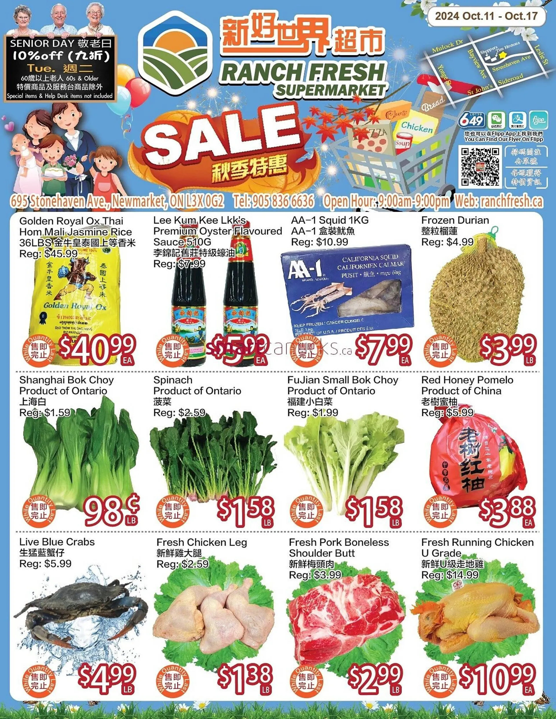 Ranch Fresh Supermarket flyer - 1