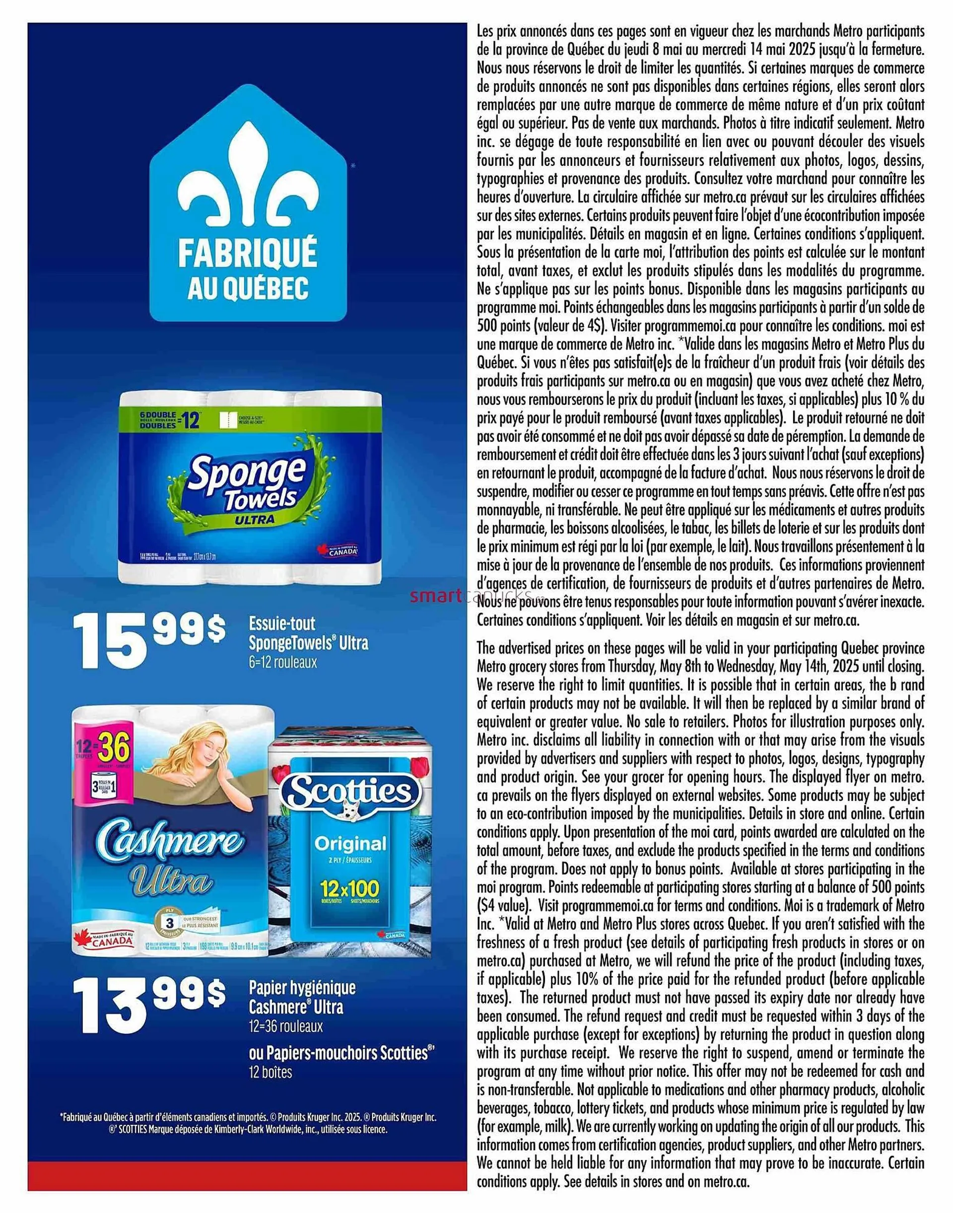 Metro flyer from May 8 to May 21 2025 - flyer page 20