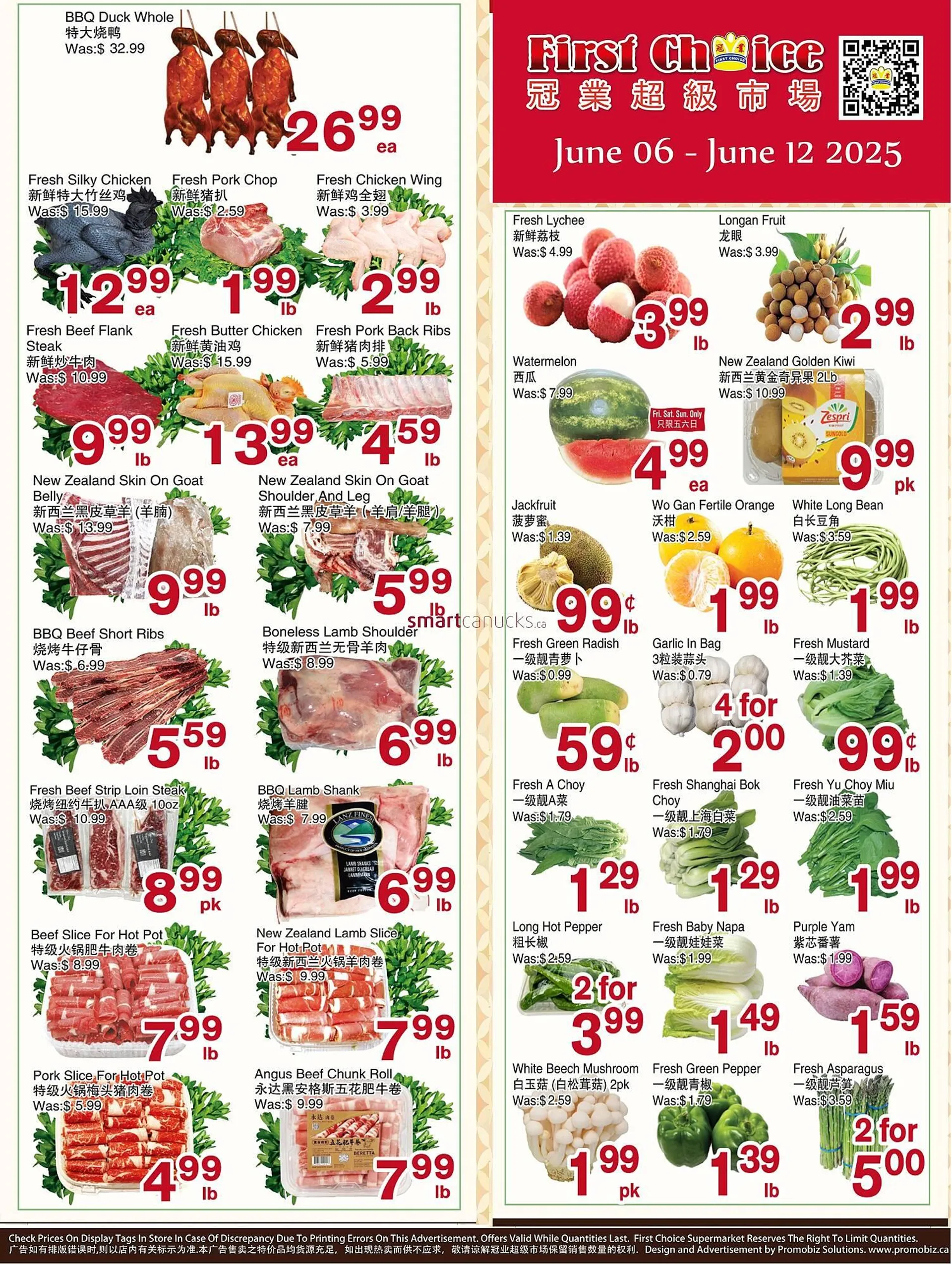 First Choice Supermarket flyer from June 6 to June 12 2025 - flyer page 1