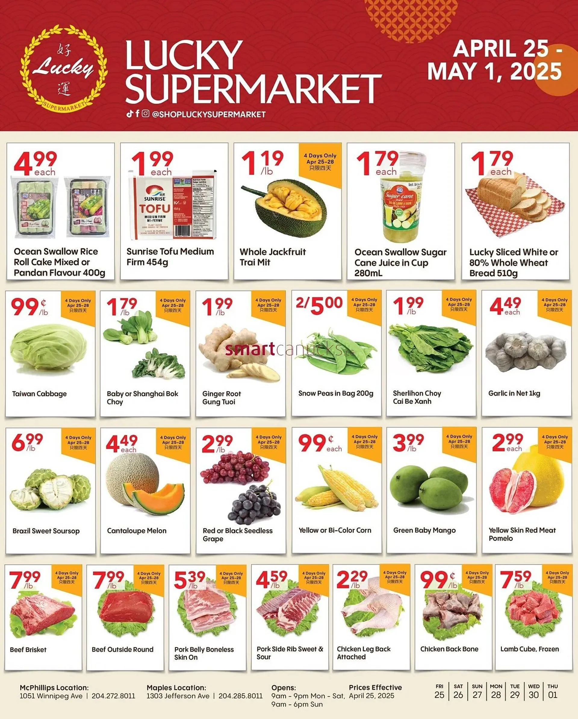 Lucky Supermarket flyer - 1