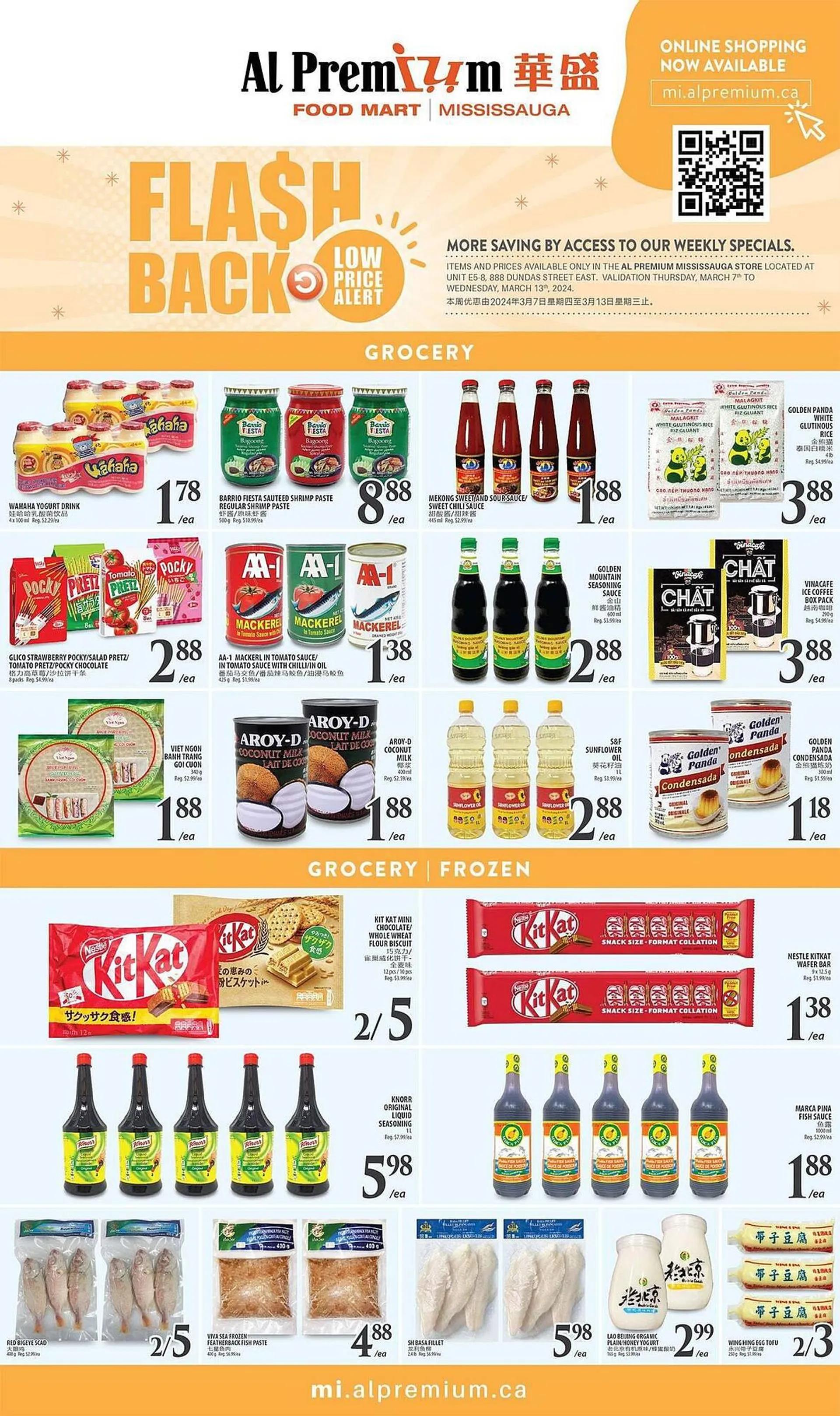 Al Premium Food Mart flyer from March 7 to March 21 2024 - flyer page 3