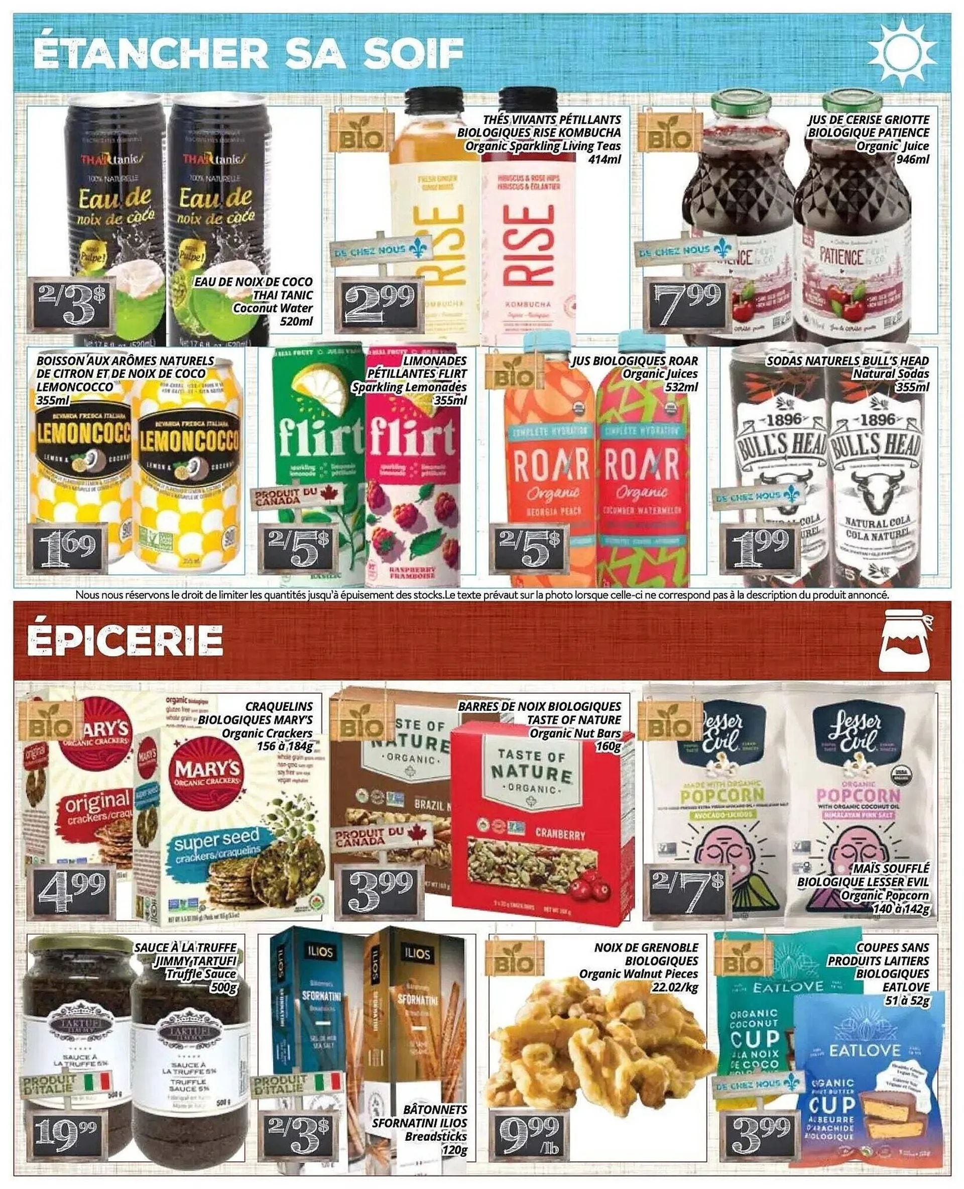 Supermarché PA flyer from July 4 to July 11 2025 - flyer page 2