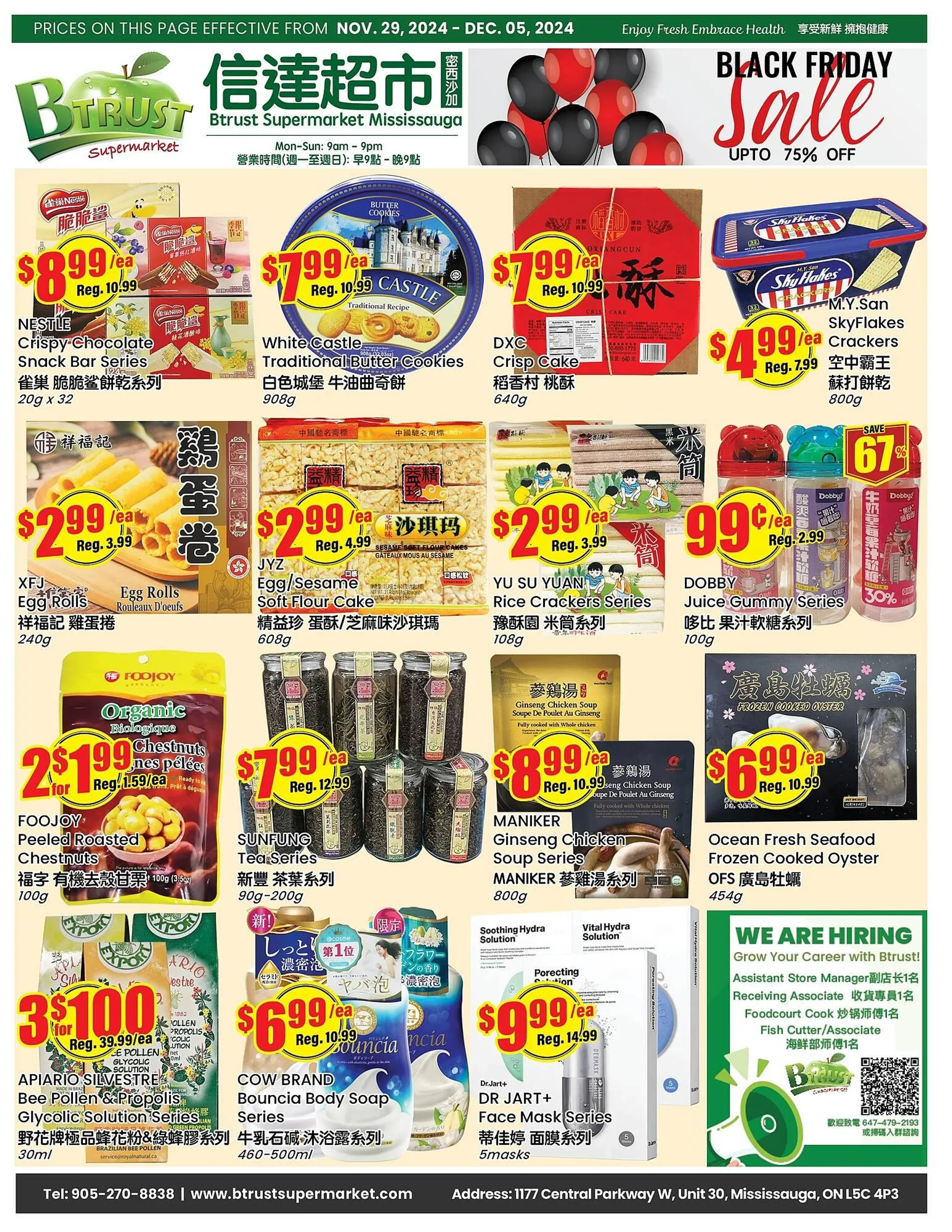 Btrust Supermarket flyer - 1