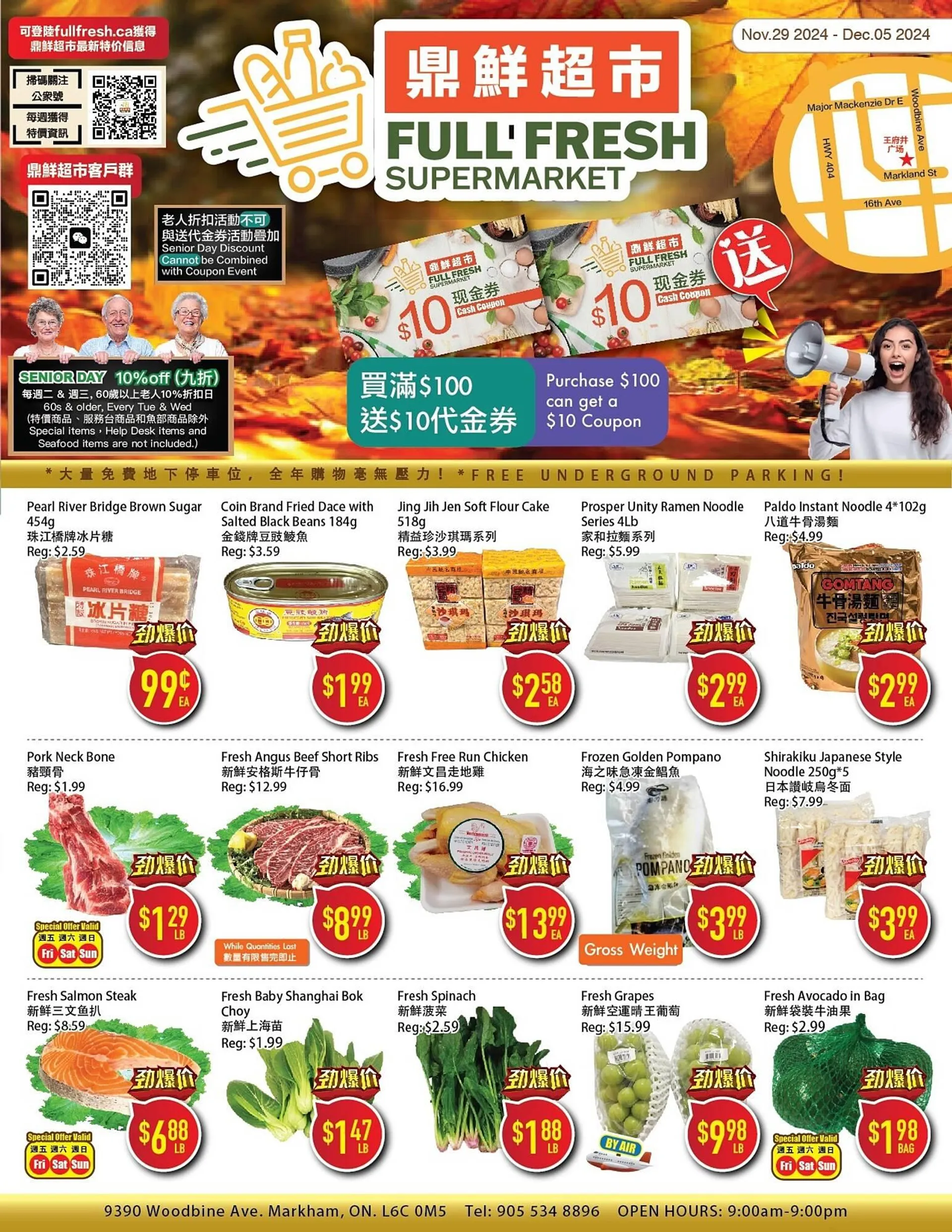 Full Fresh Supermarket flyer - 1