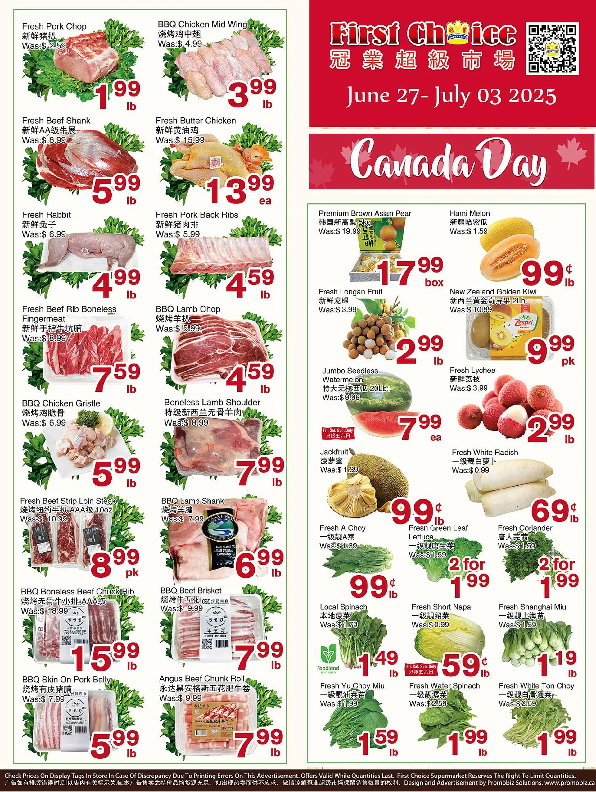 First Choice Supermarket flyer from June 27 to July 3 2025 - flyer page 1