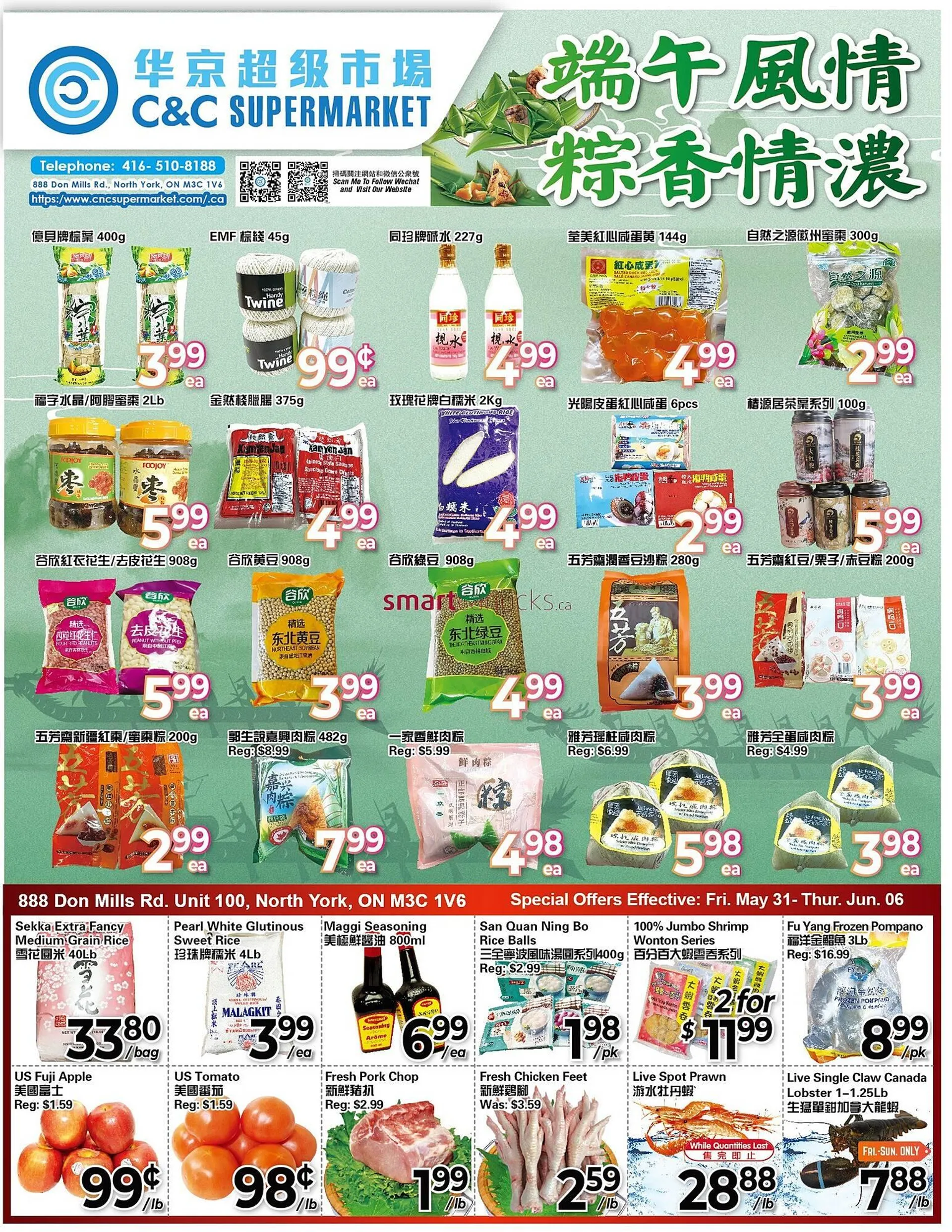 C&C Supermarket flyer - 1