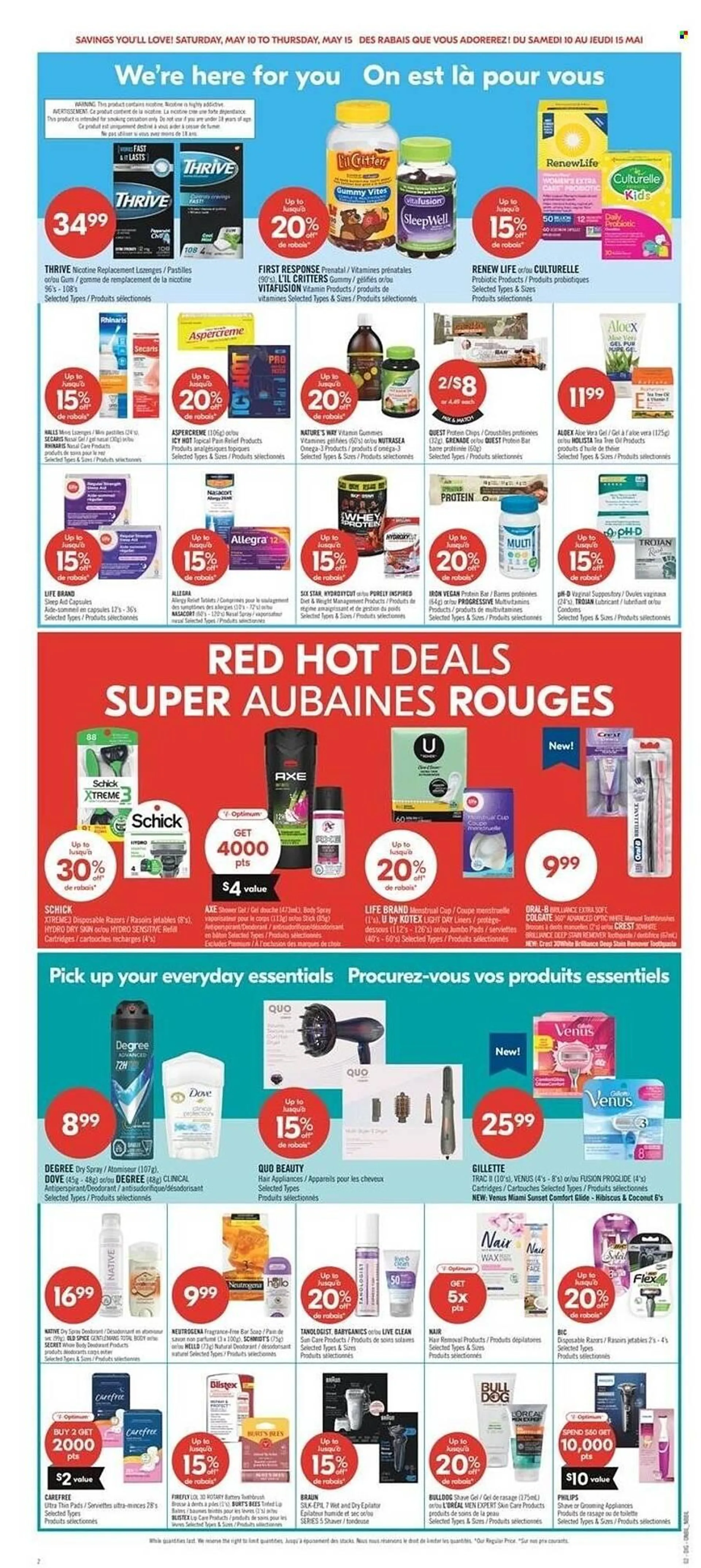 Shoppers Drug Mart flyer from May 10 to May 15 2025 - flyer page 7