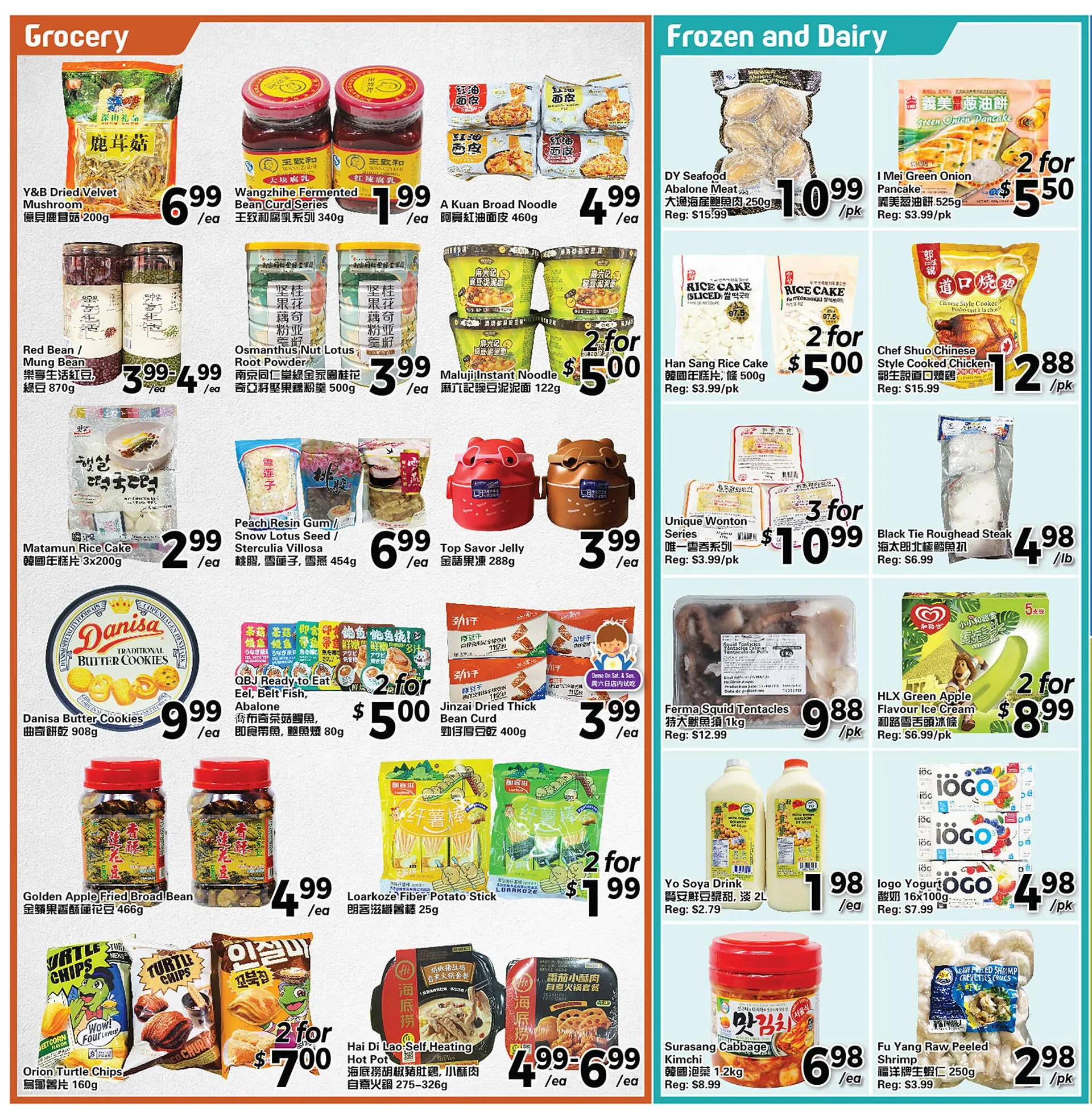 C&C Supermarket flyer from July 19 to July 25 2024 - flyer page 3