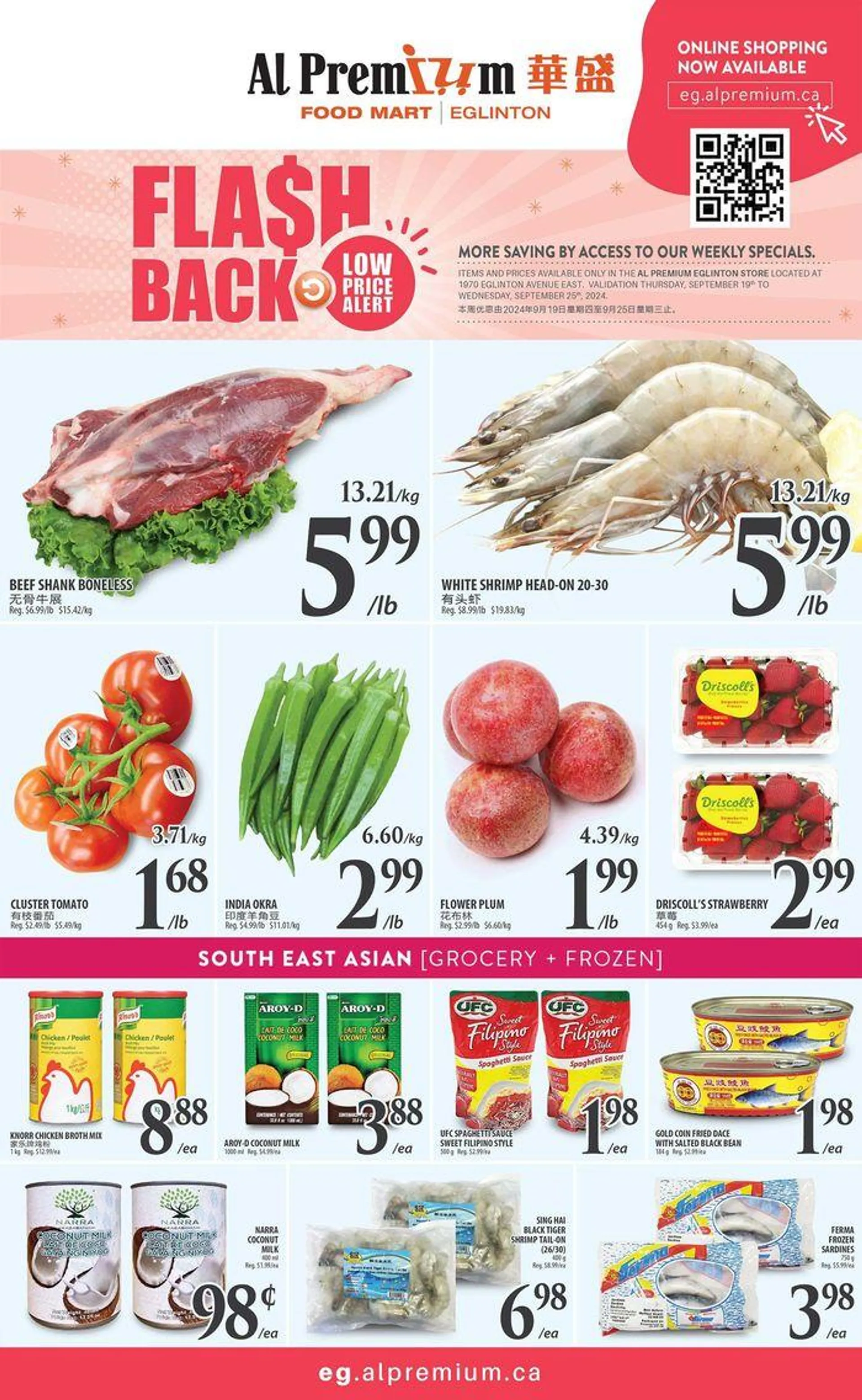 WEEKLY SPECIAL EGLINTON - 1