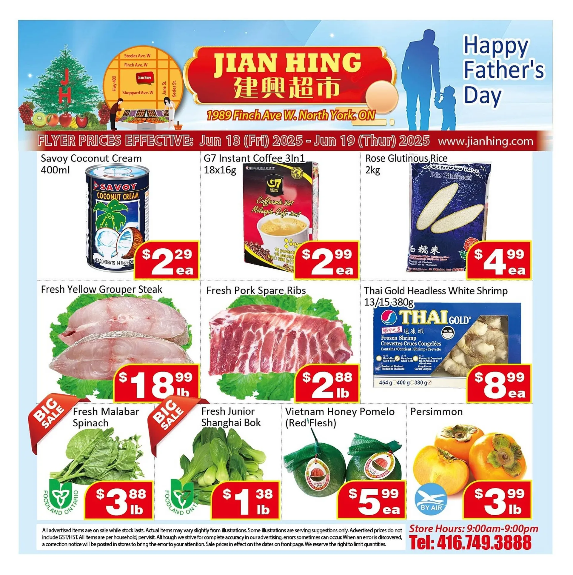 Jian Hing Supermarket flyer from June 13 to June 19 2025 - flyer page 1