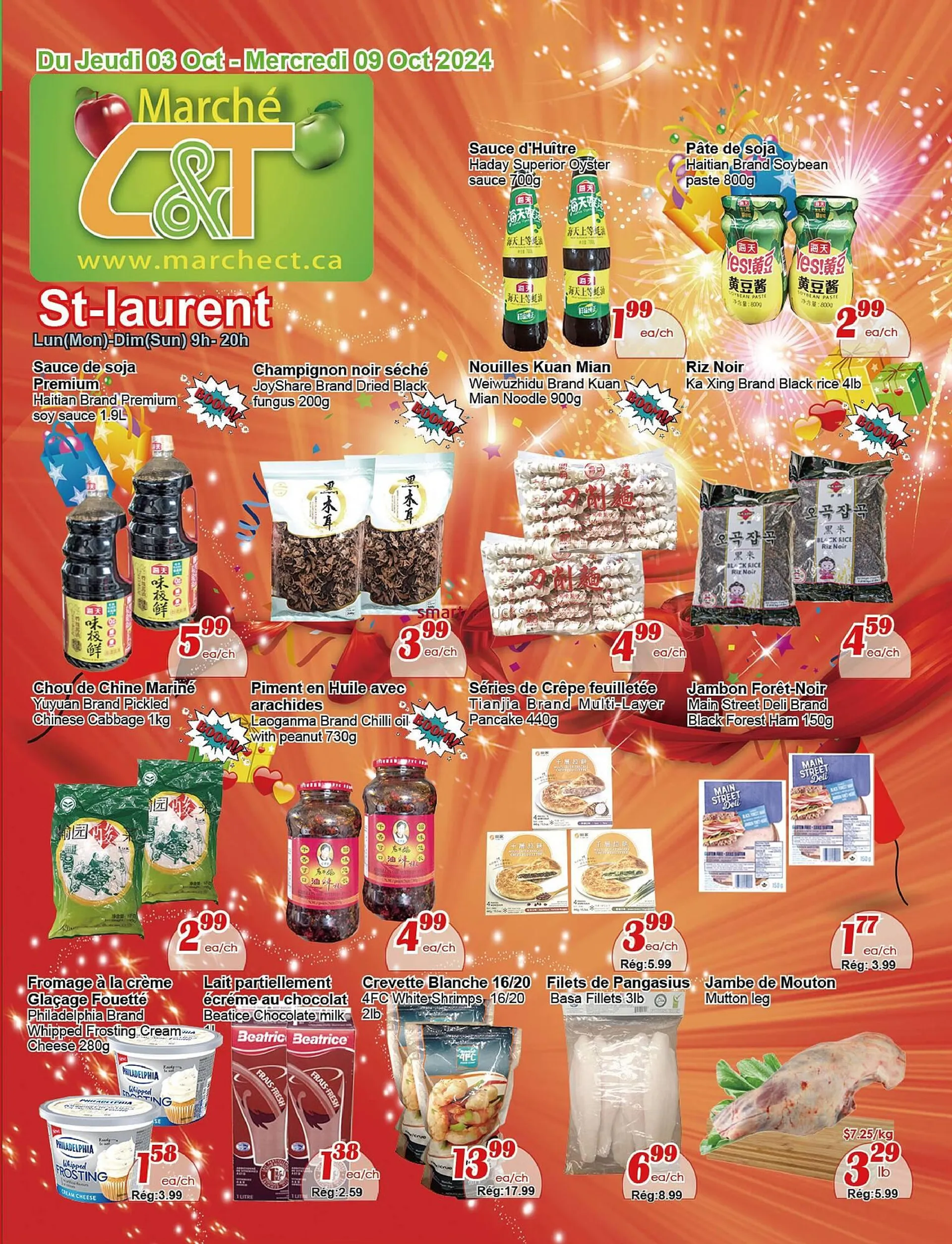 Marche C&T flyer - 1