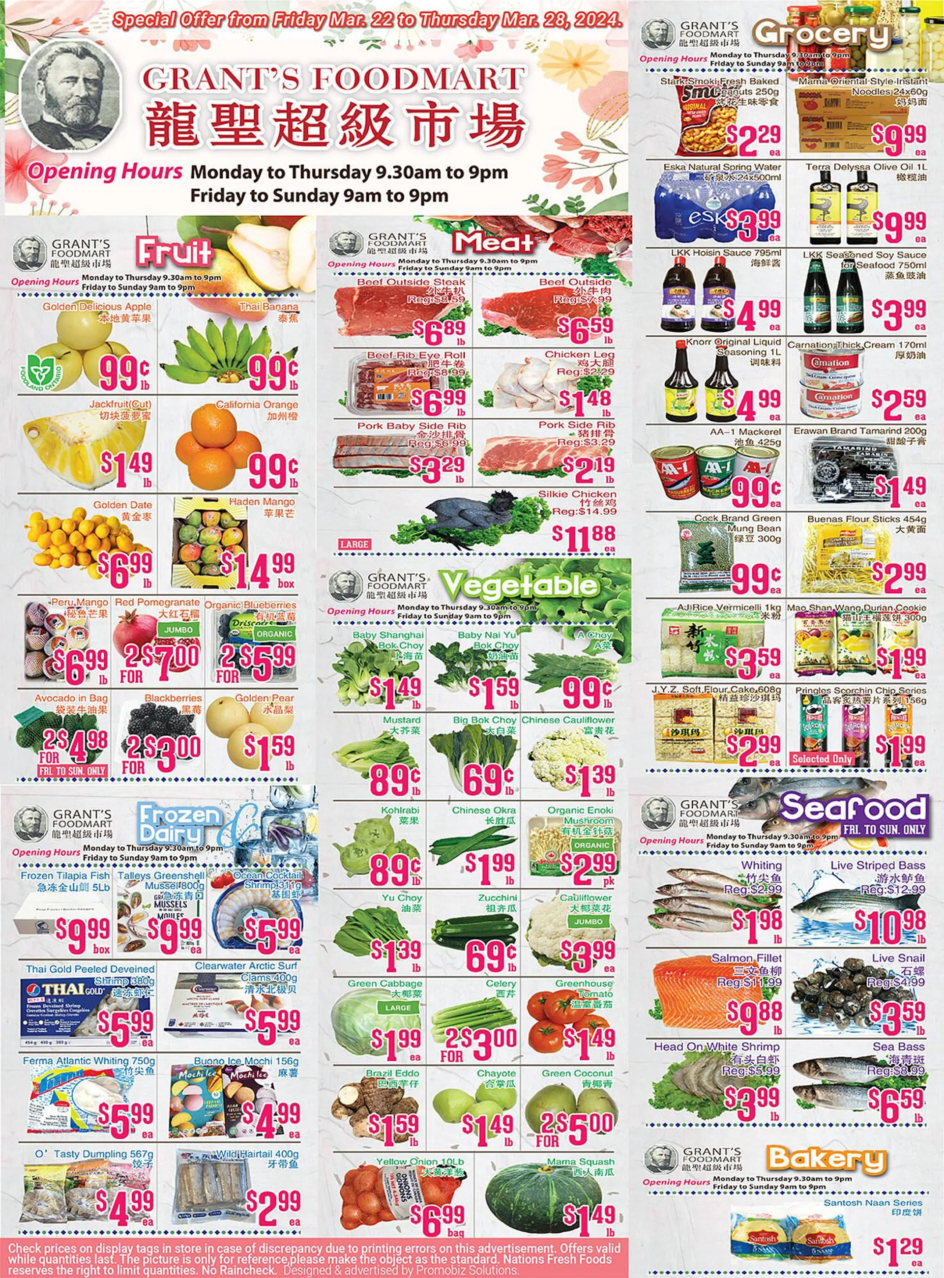Grant's Foodmart flyer from March 22 to March 28 2024 - flyer page 1