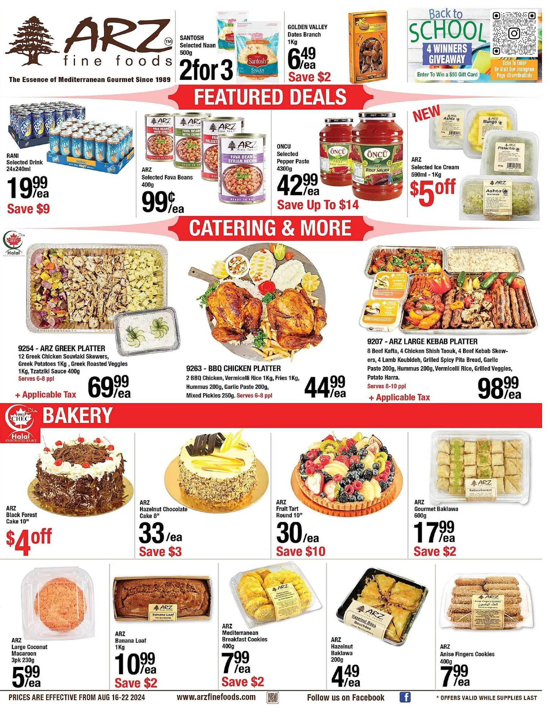 Arz Fine Foods flyer - 1