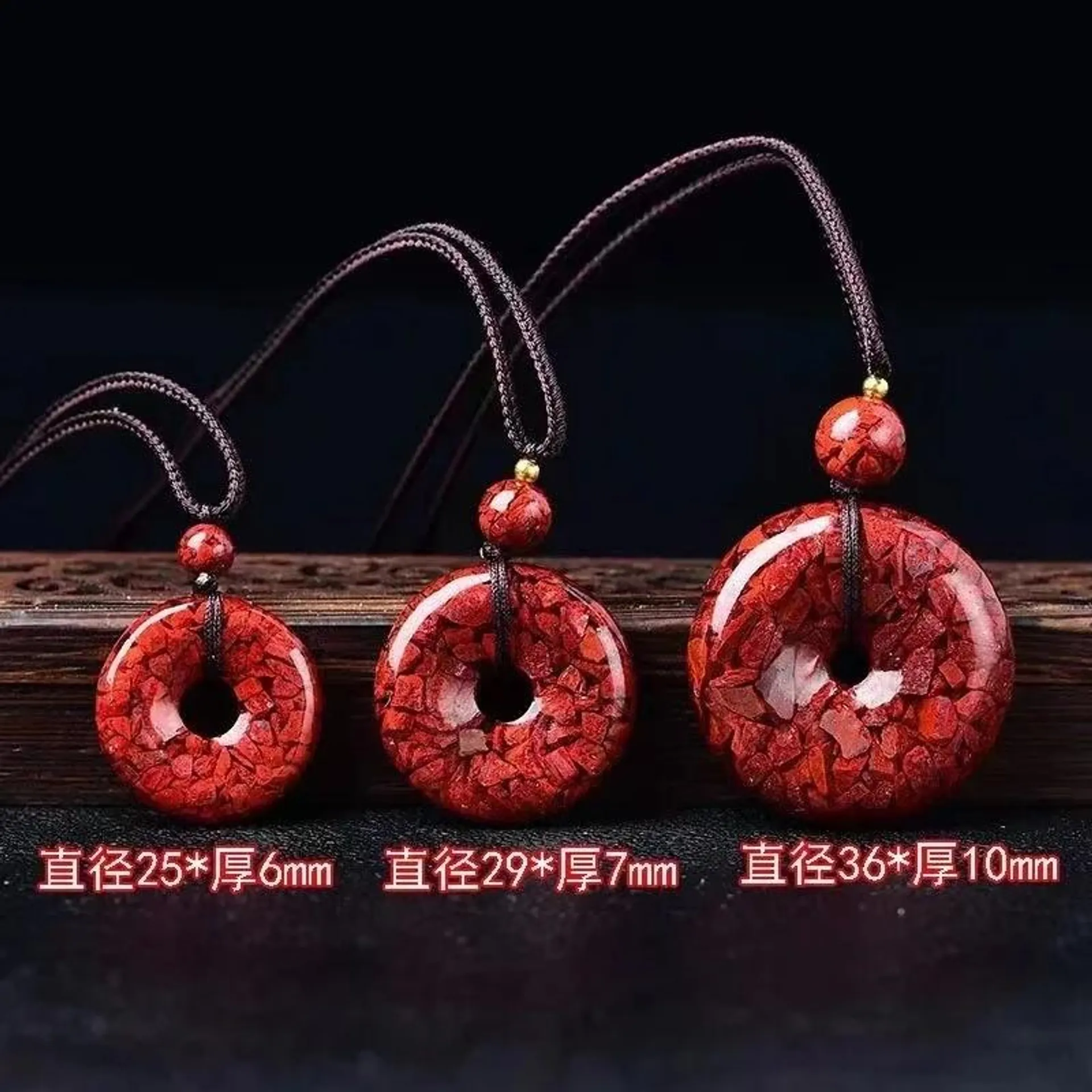 Mencheese Natural Cinnabar Pendant Crystal Sand Particles Full Light Transmission Safe Buckle Pendant Men's and Women's Jewelry