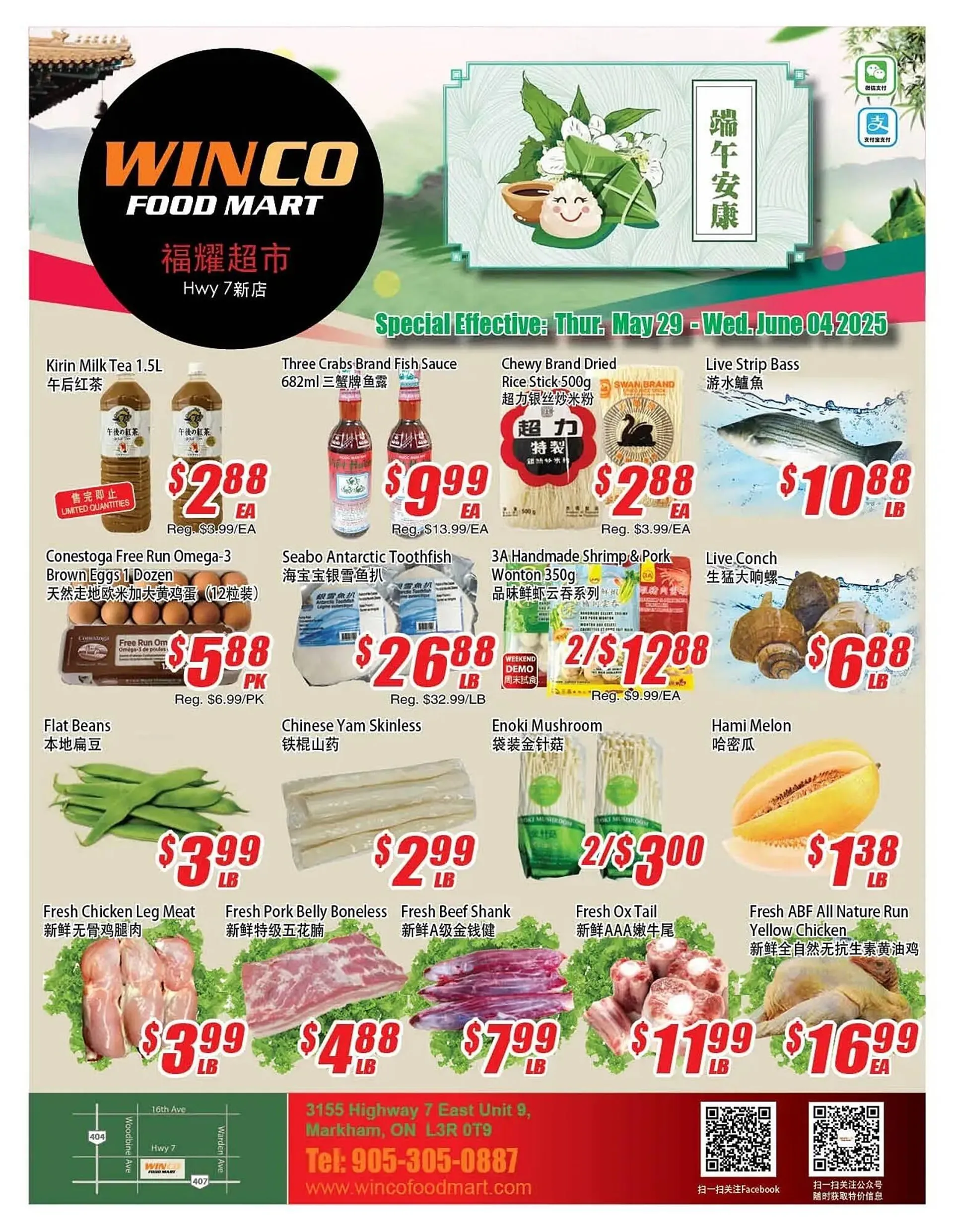WinCo Food Mart flyer from May 29 to June 4 2025 - flyer page 1