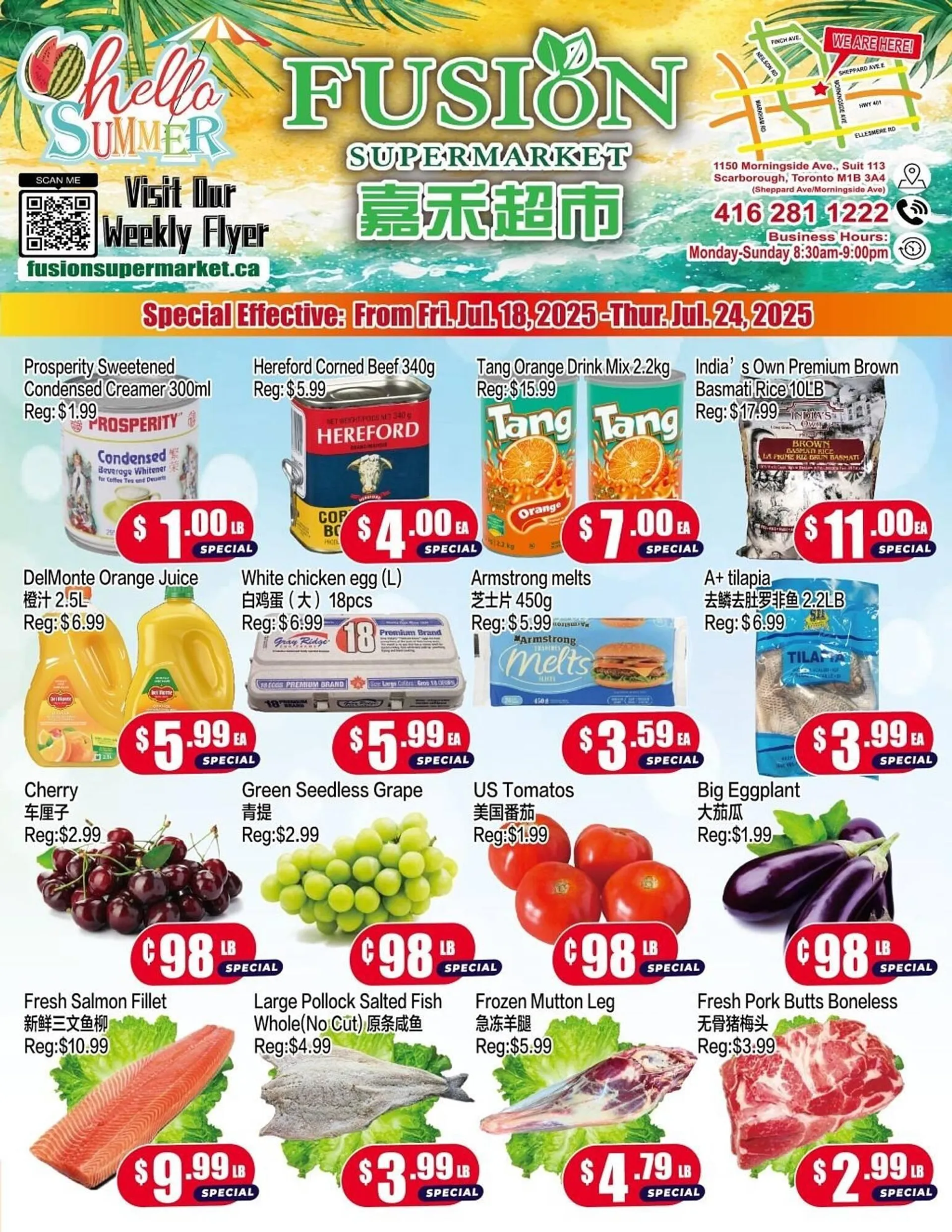 Fusion Supermarket flyer from July 18 to July 24 2025 - flyer page 1