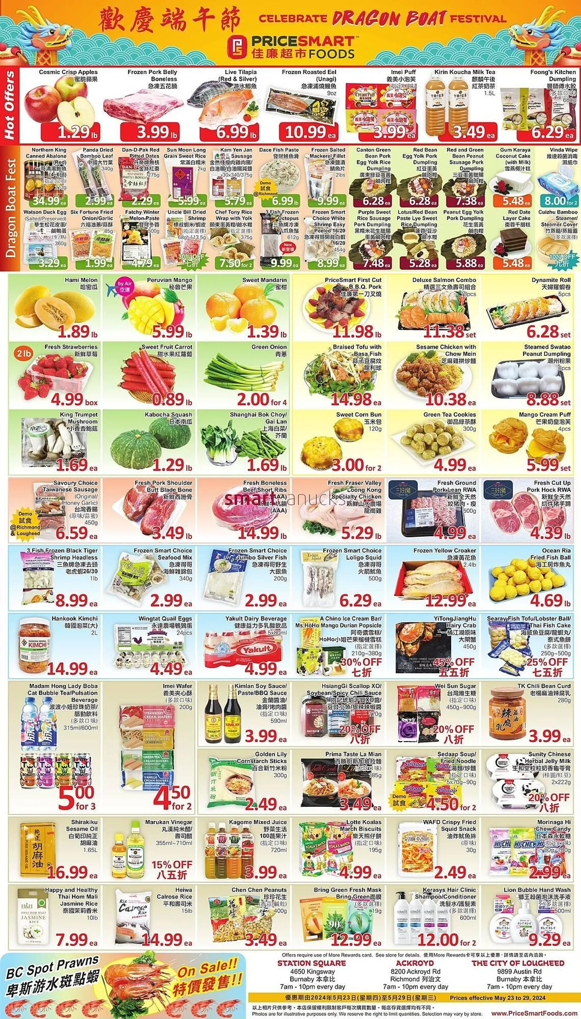 PriceSmart foods flyer from May 23 to May 29 2024 - flyer page 1