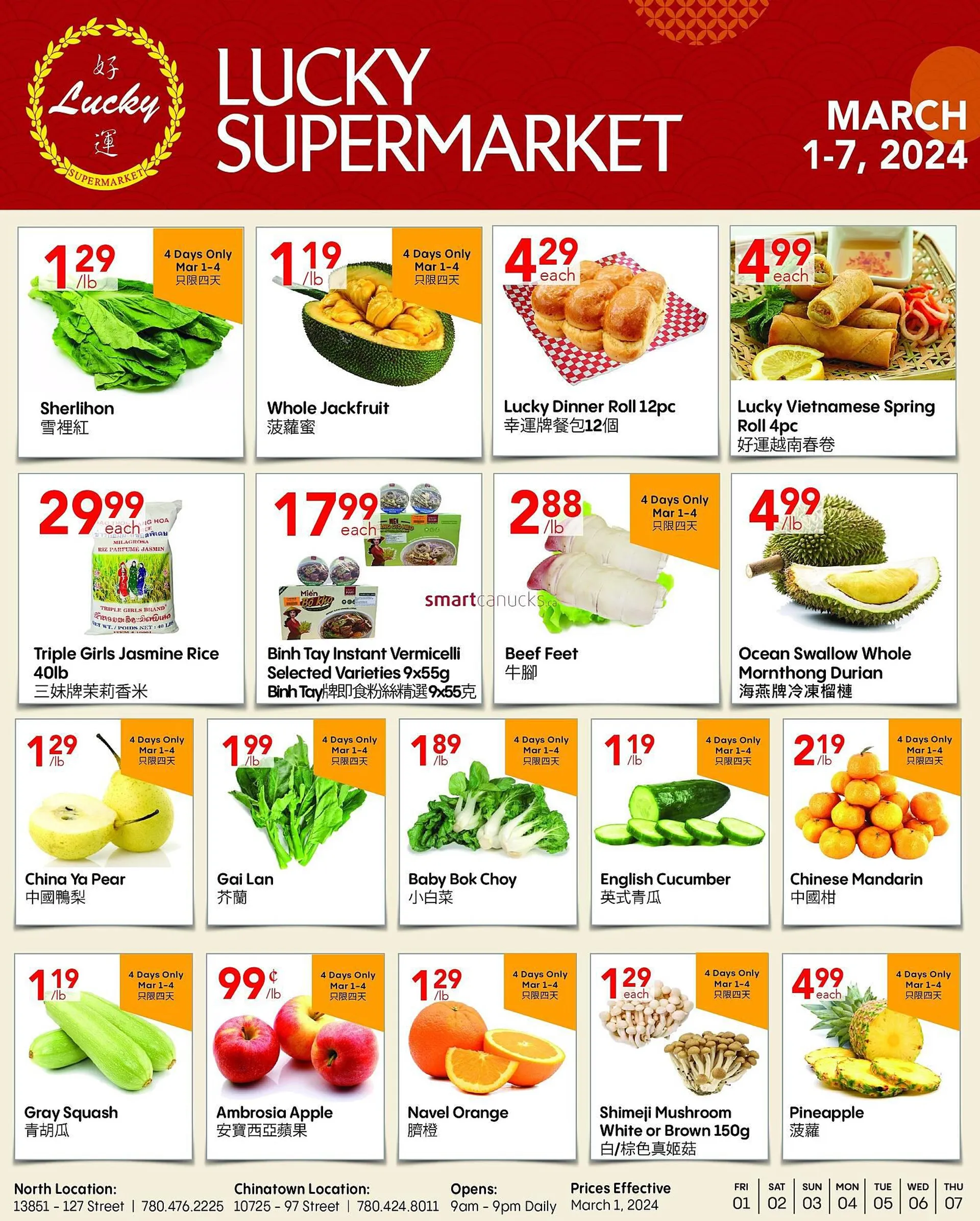 Lucky Supermarket flyer from March 1 to March 7 2024 - flyer page 