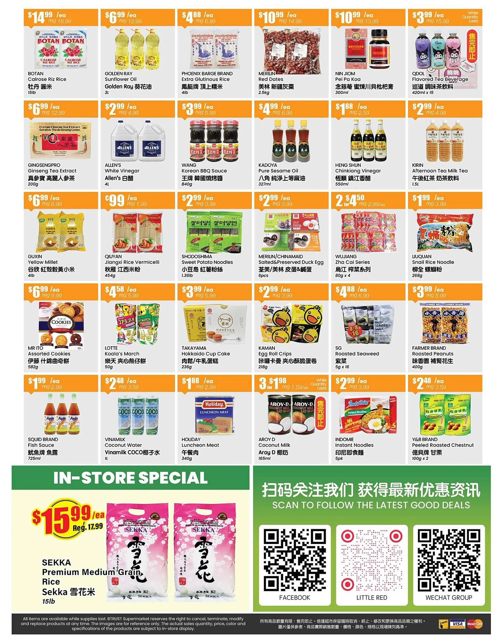 Btrust Supermarket flyer from March 22 to March 28 2024 - flyer page 2