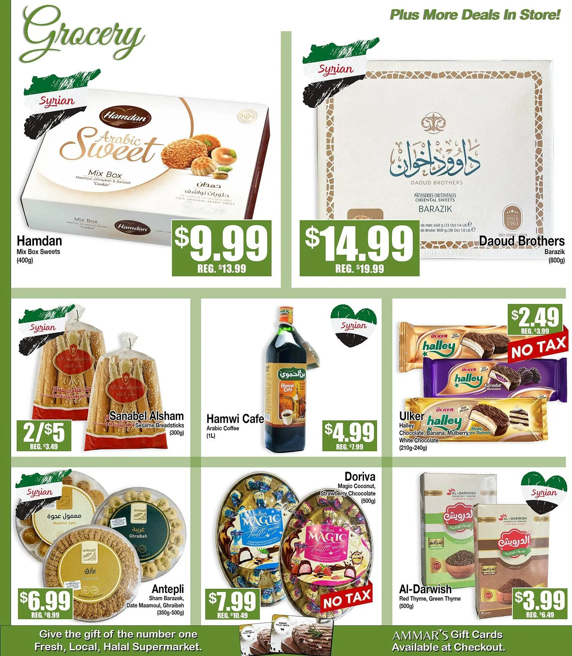 Ammar's Halal Meats flyer from December 19 to December 25 2024 - flyer page 3