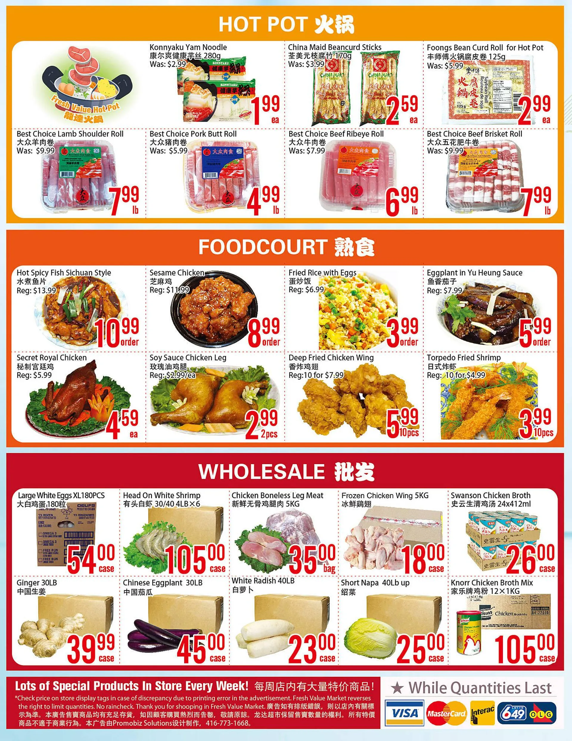 Fresh Value flyer from April 3 to April 11 2024 - flyer page 2
