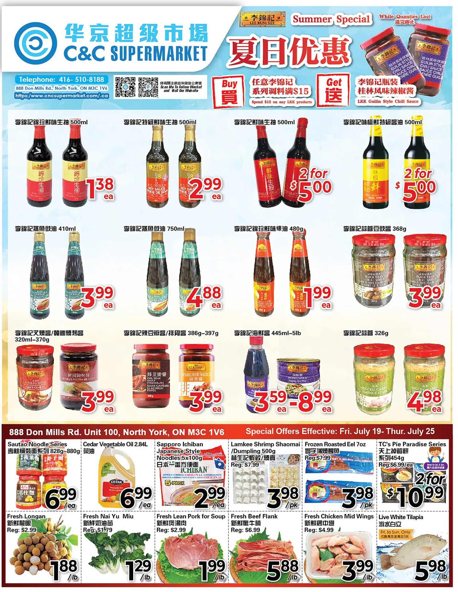 C&C Supermarket flyer - 1