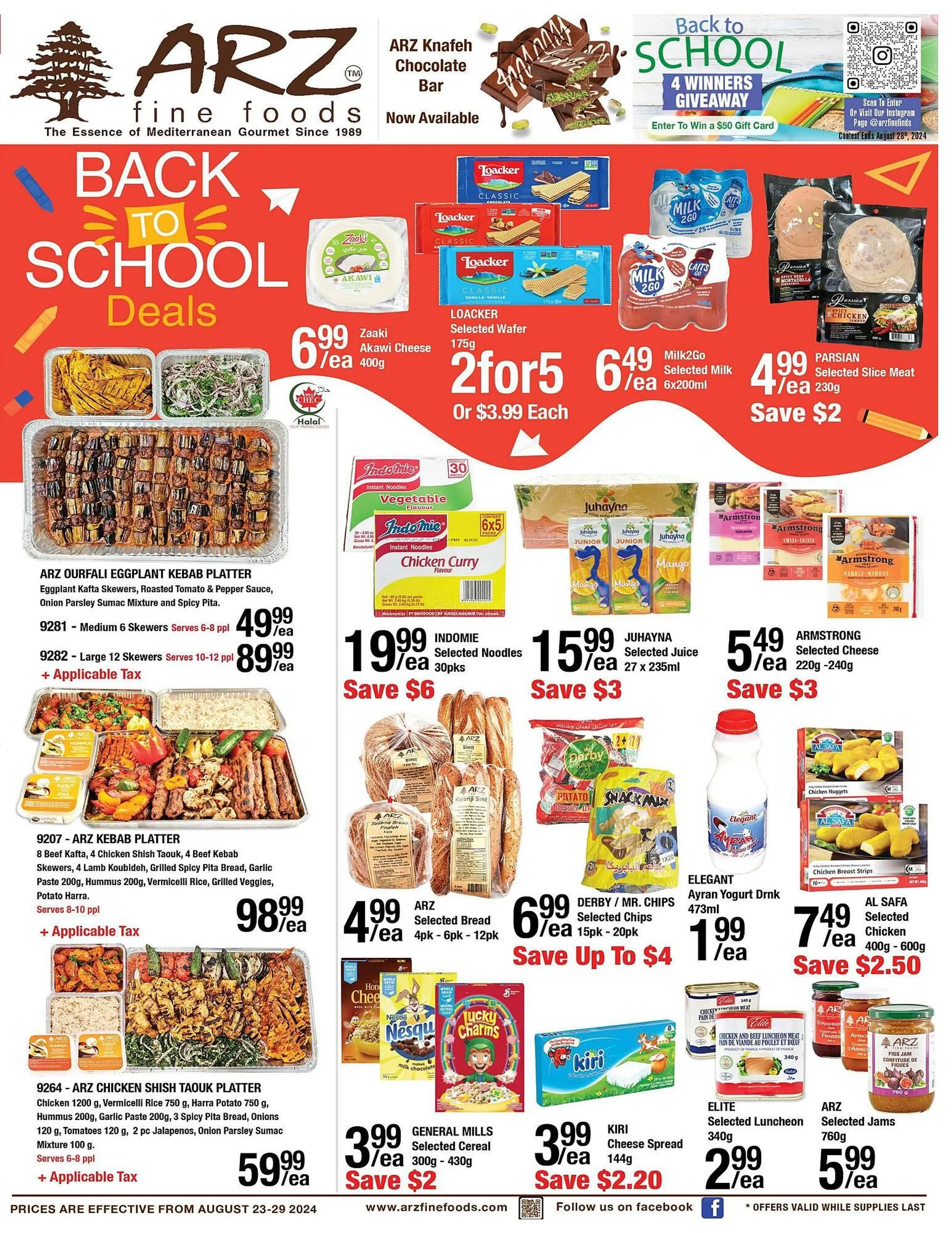 Arz Fine Foods flyer from August 23 to August 29 2024 - flyer page 1