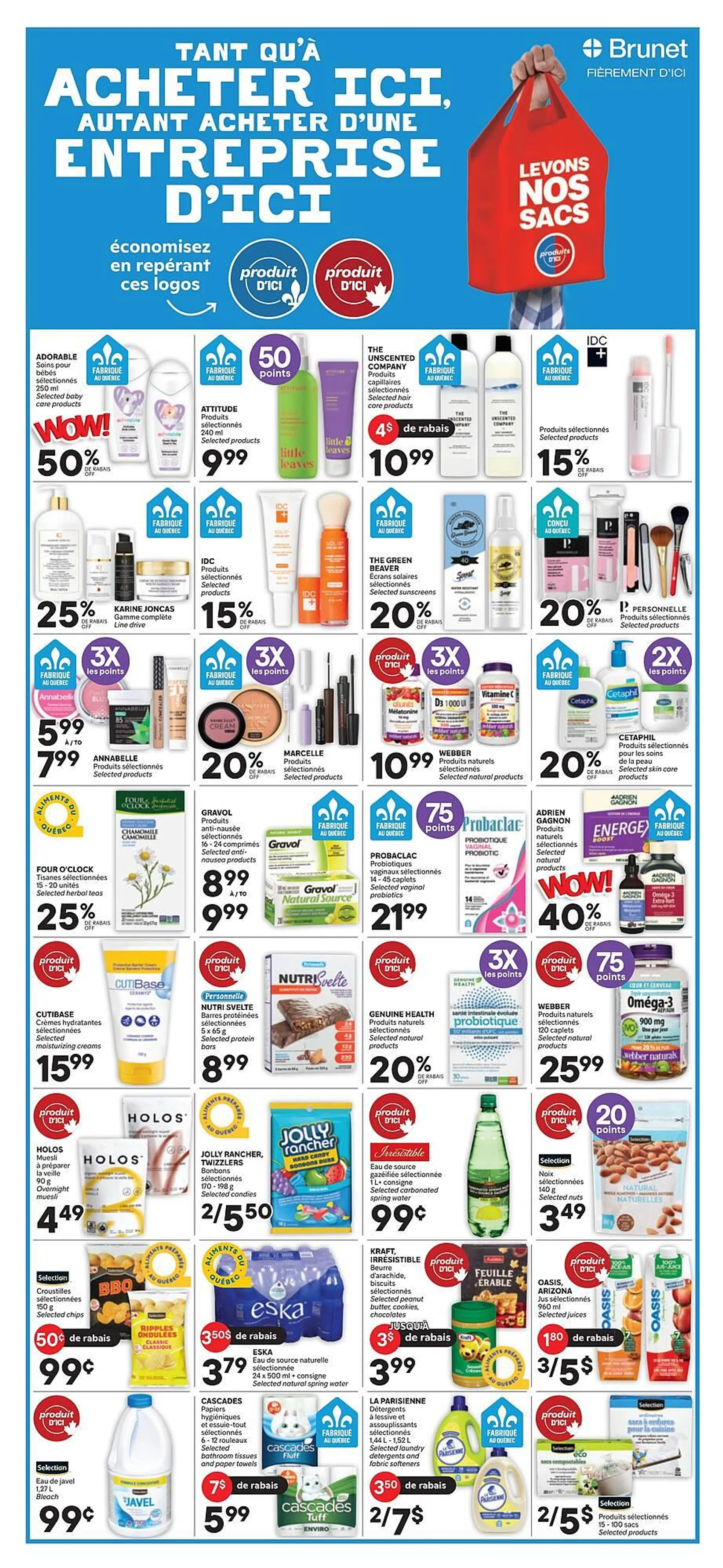 Brunet flyer from May 15 to May 21 2025 - flyer page 11