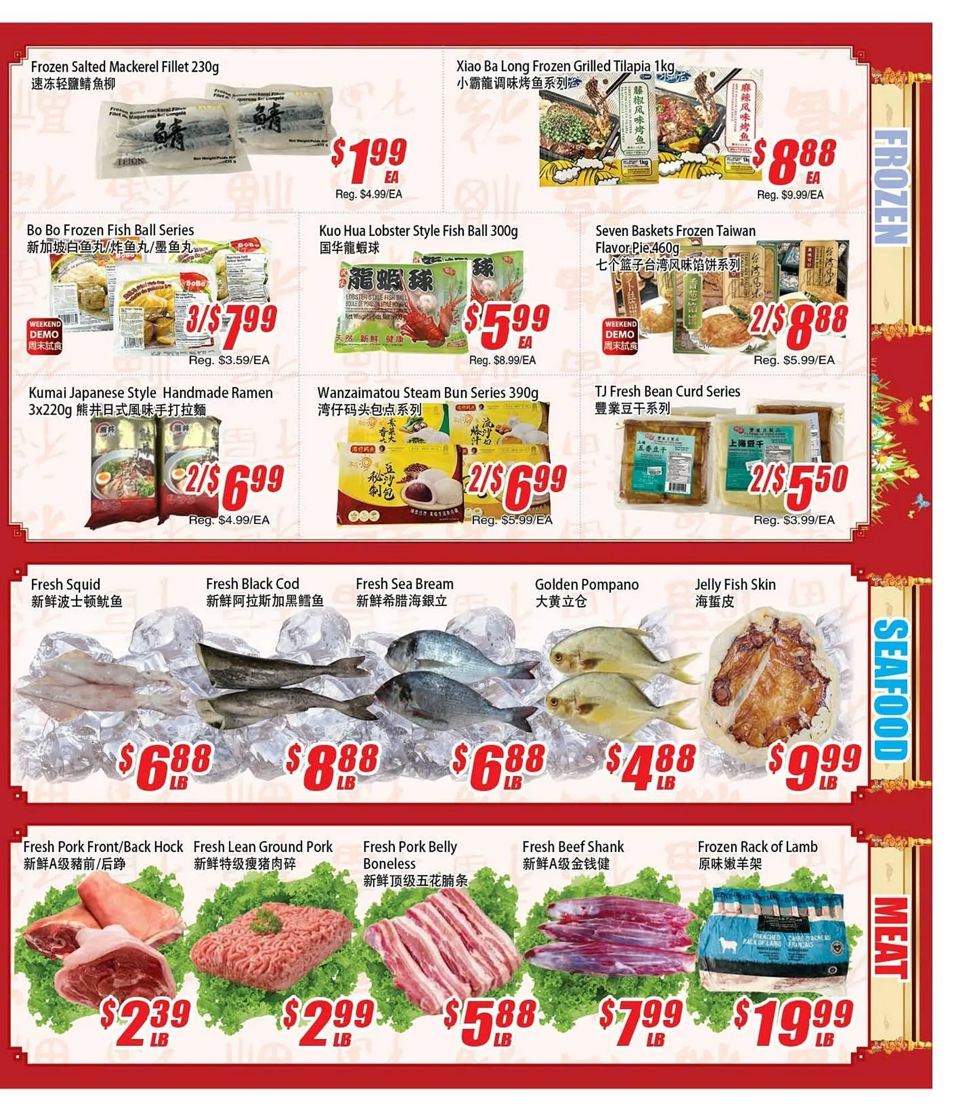 WinCo Food Mart flyer from December 5 to December 11 2024 - flyer page 3