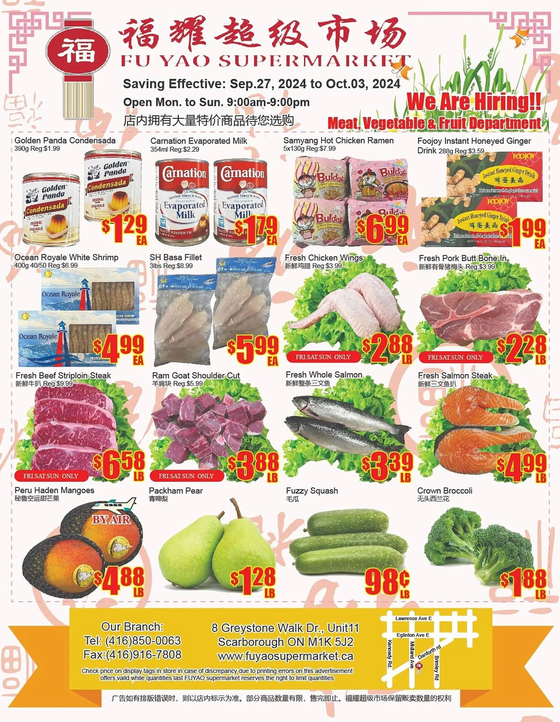 Fu Yao Supermarket flyer - 1