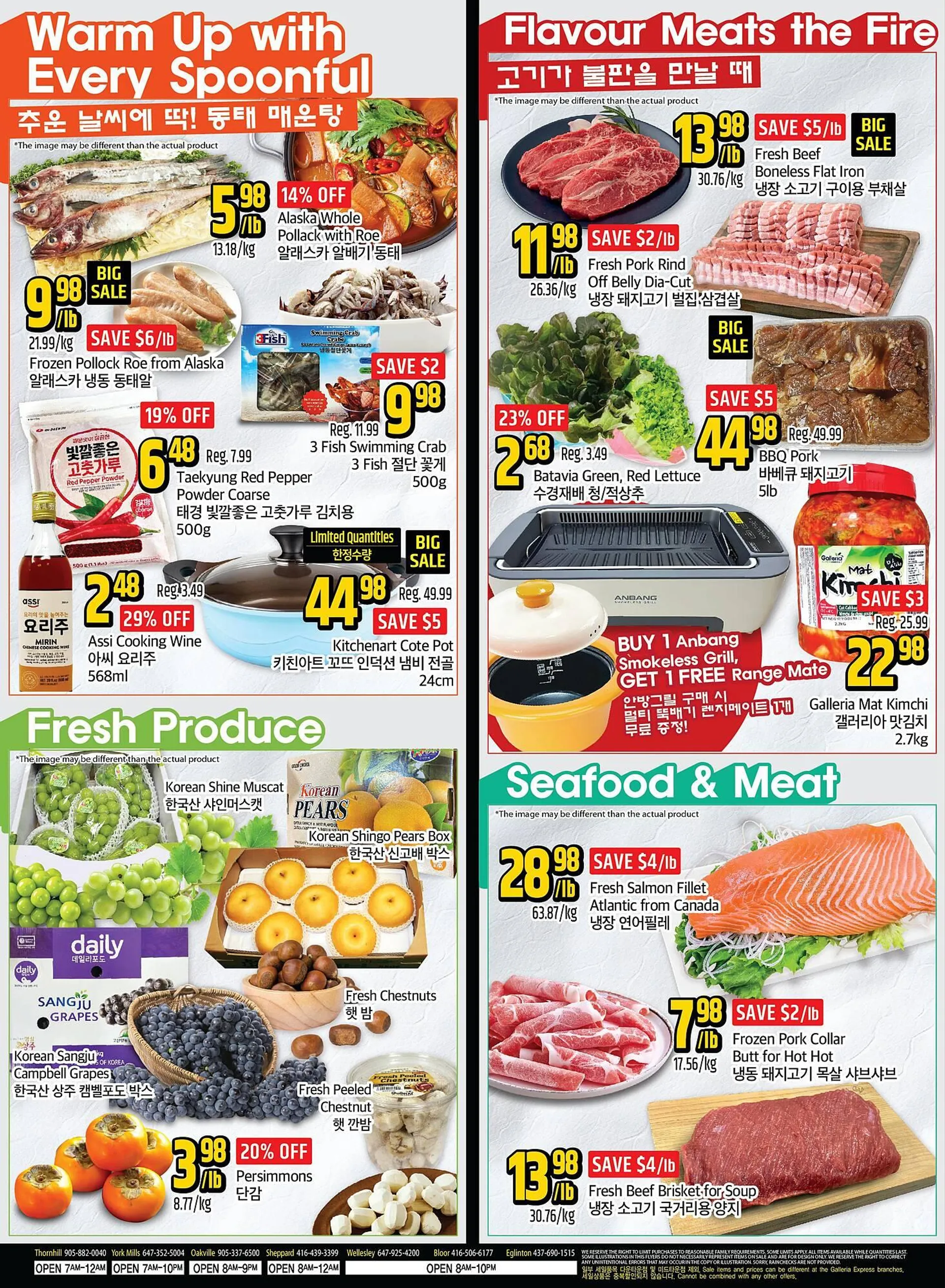 Galleria Supermarket flyer from October 18 to October 24 2024 - flyer page 2