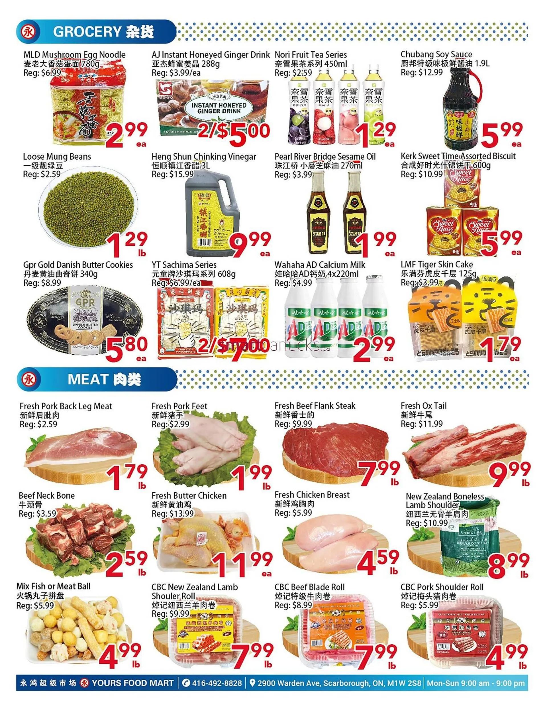 Yours Food Mart flyer from October 17 to October 23 2024 - flyer page 3