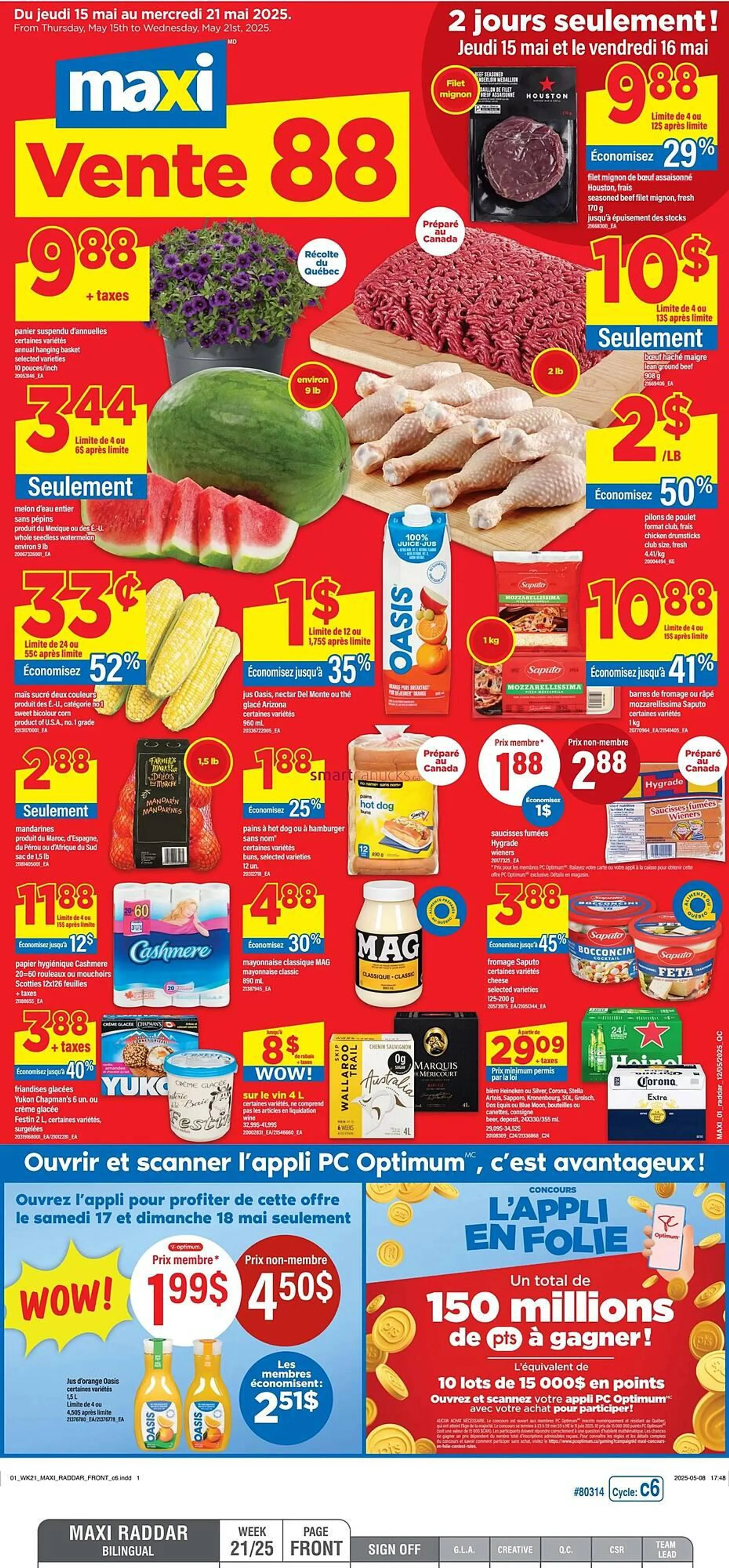 Maxi flyer - 1