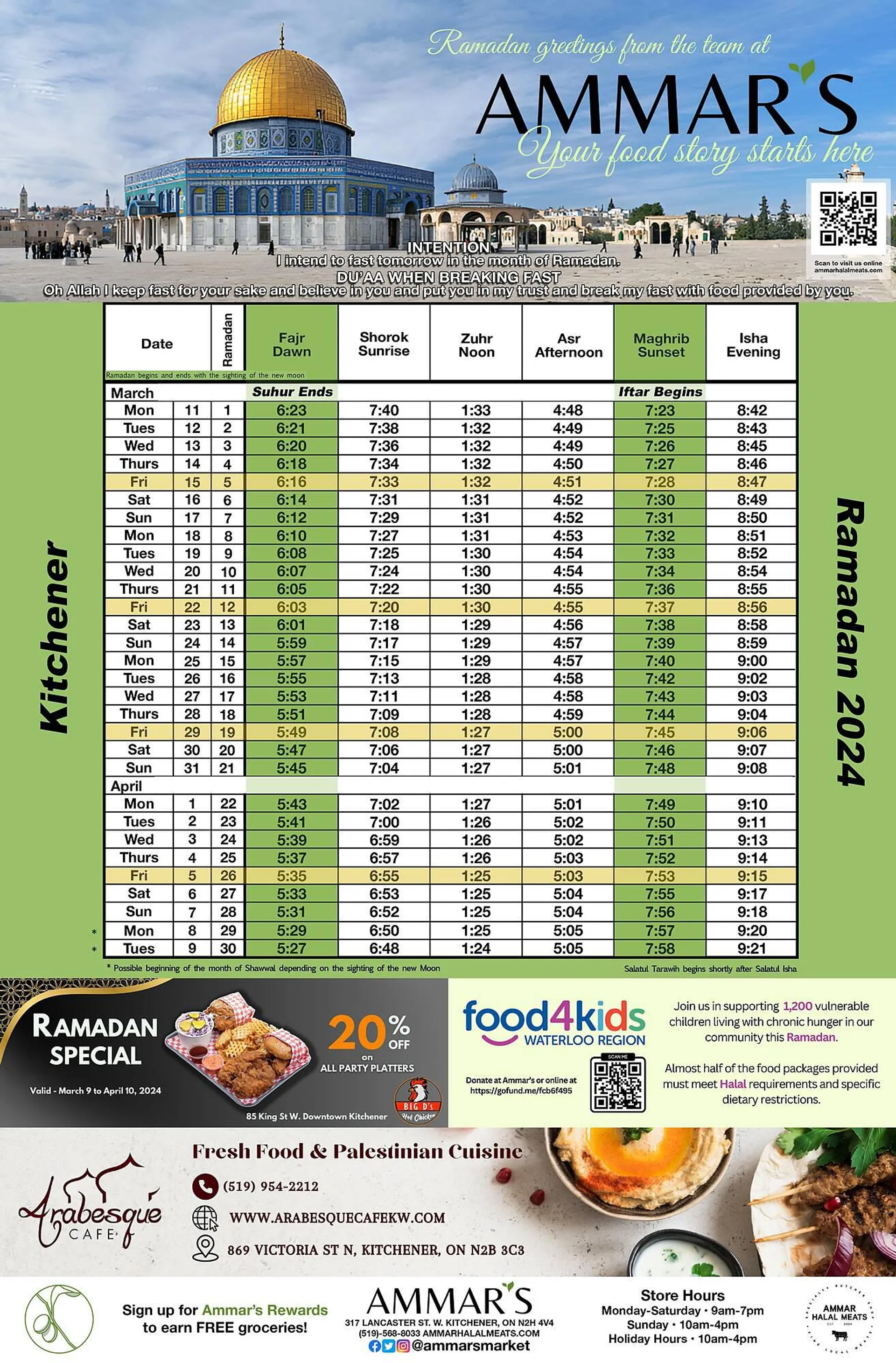 Ammar's Halal Meats flyer from March 28 to April 3 2024 - flyer page 7