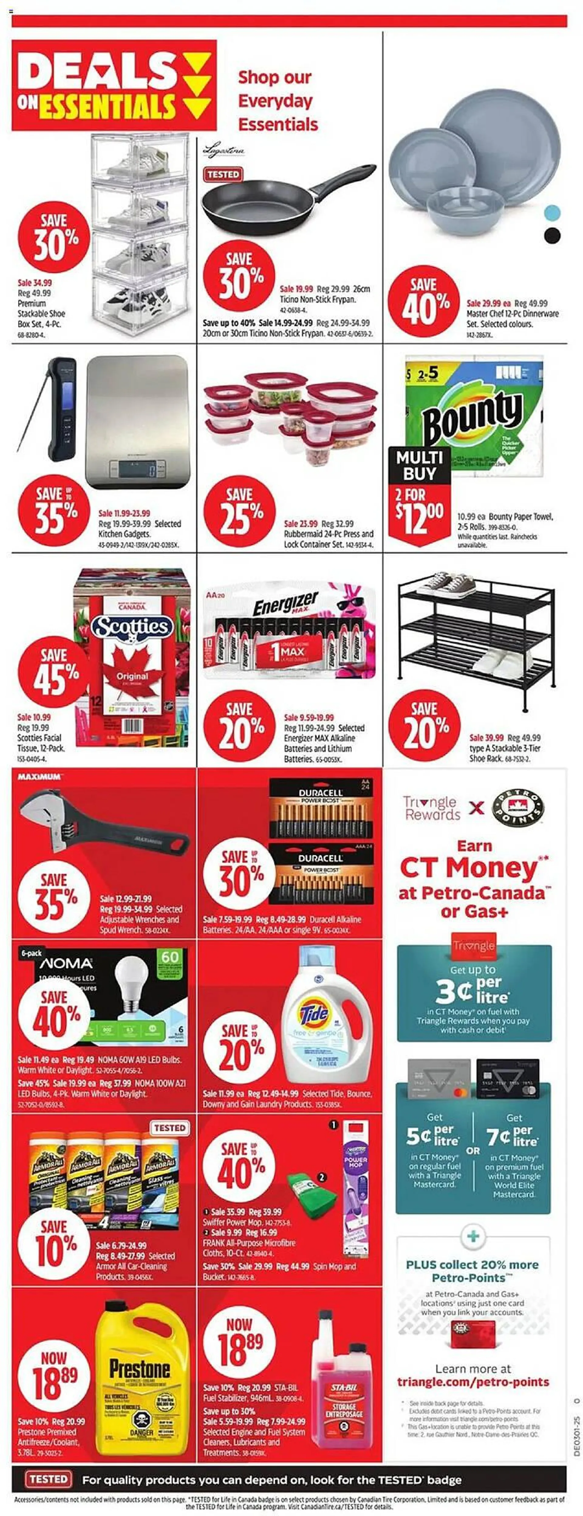 Canadian Tire flyer from December 26 to January 2 2025 - flyer page 23