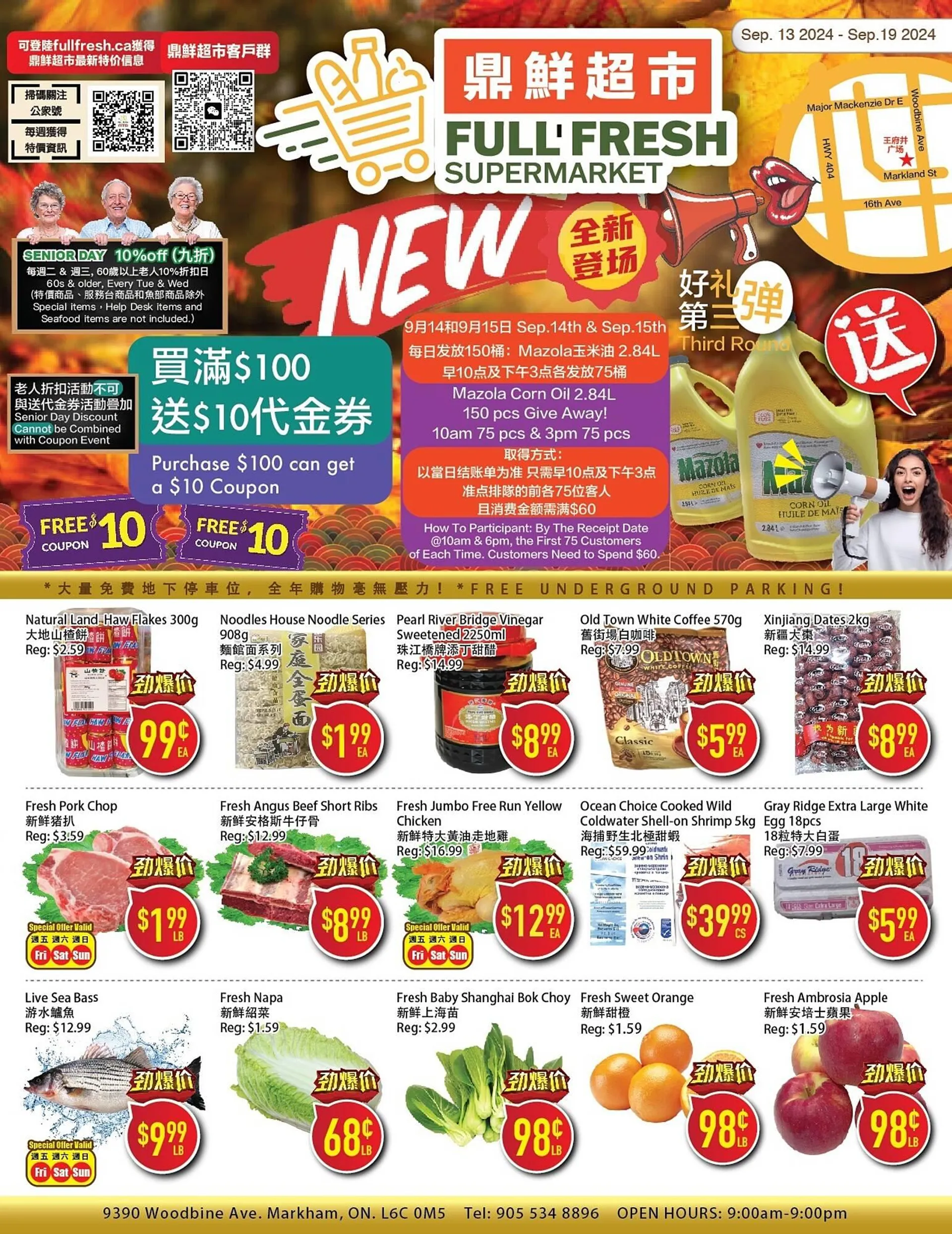 Full Fresh Supermarket flyer - 1