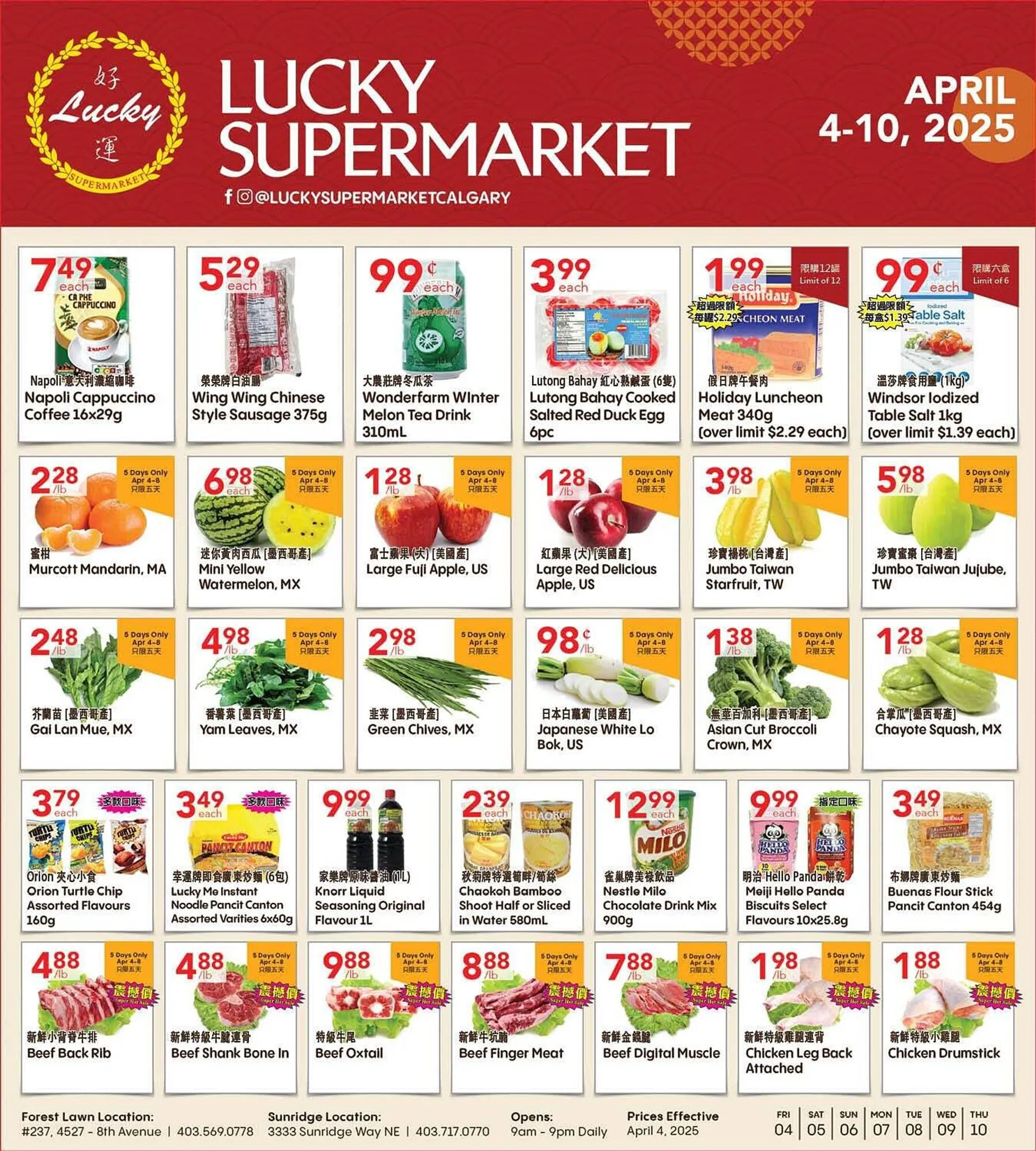 Lucky Supermarket flyer - 1