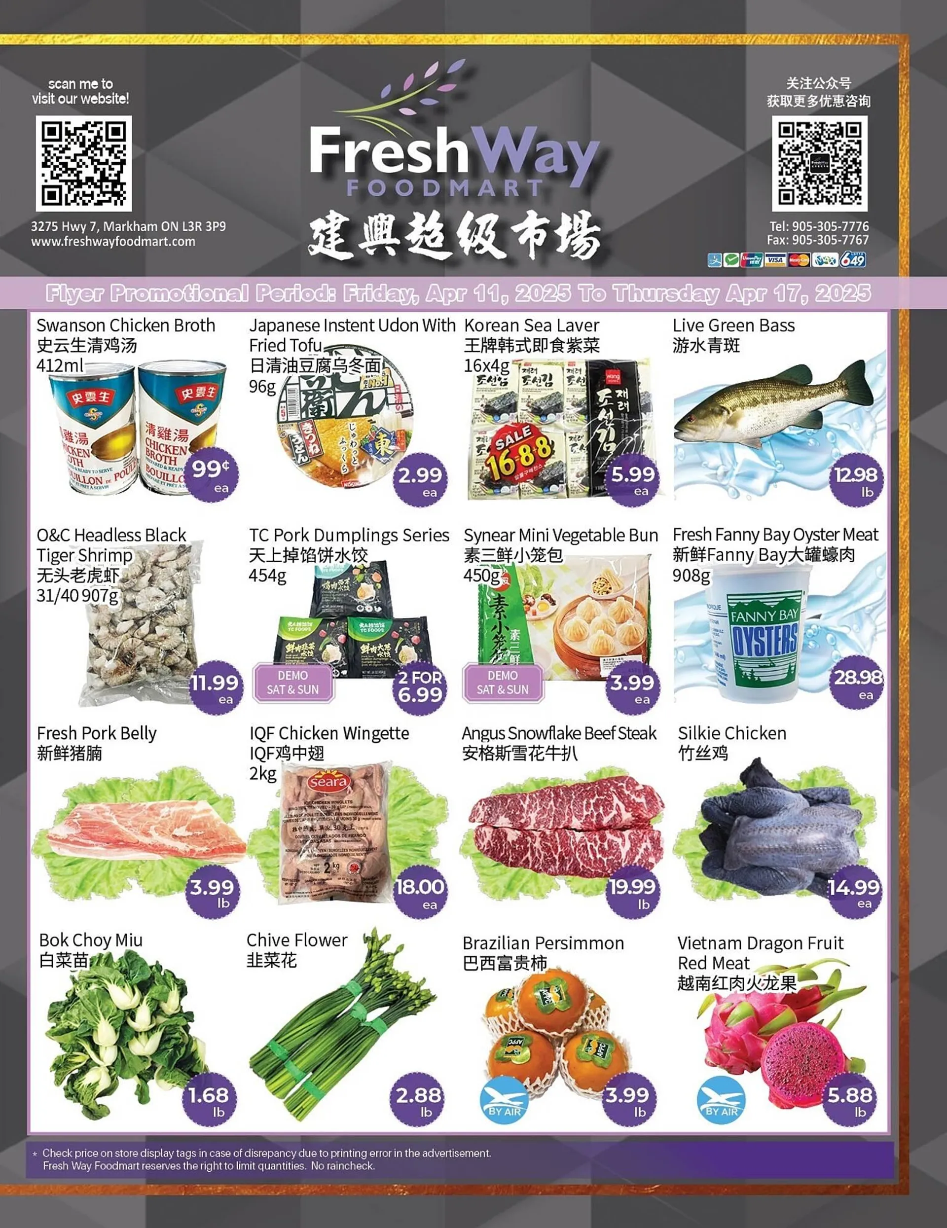 FreshWay Foodmart flyer - 1
