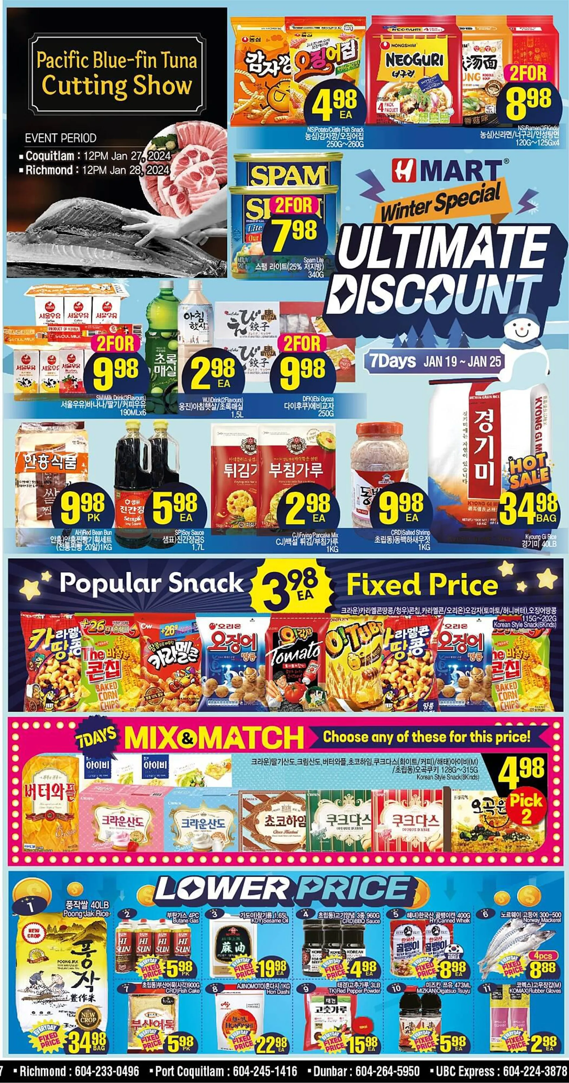 H-Mart flyer from January 19 to January 25 2024 - flyer page 1