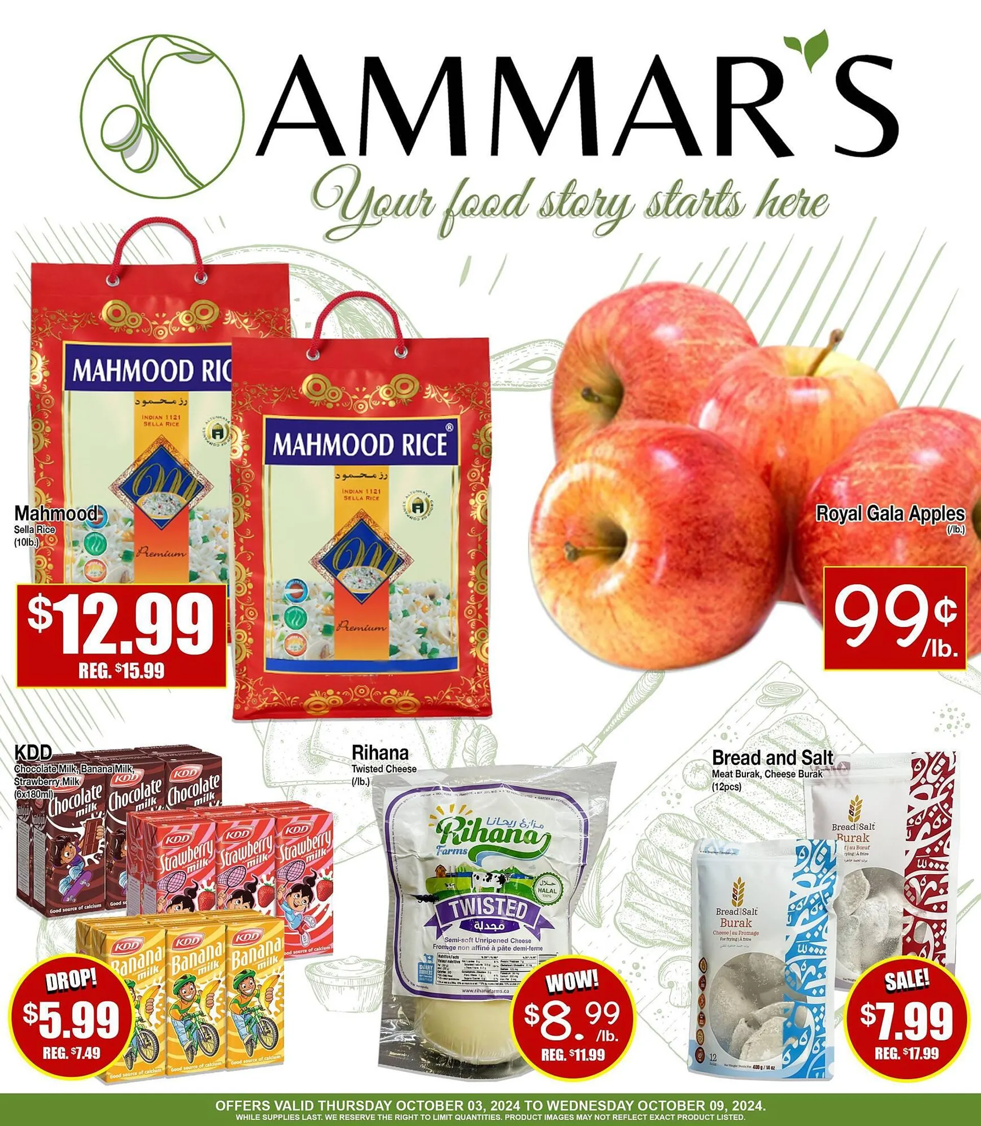 Ammars Halal Meats flyer - 1