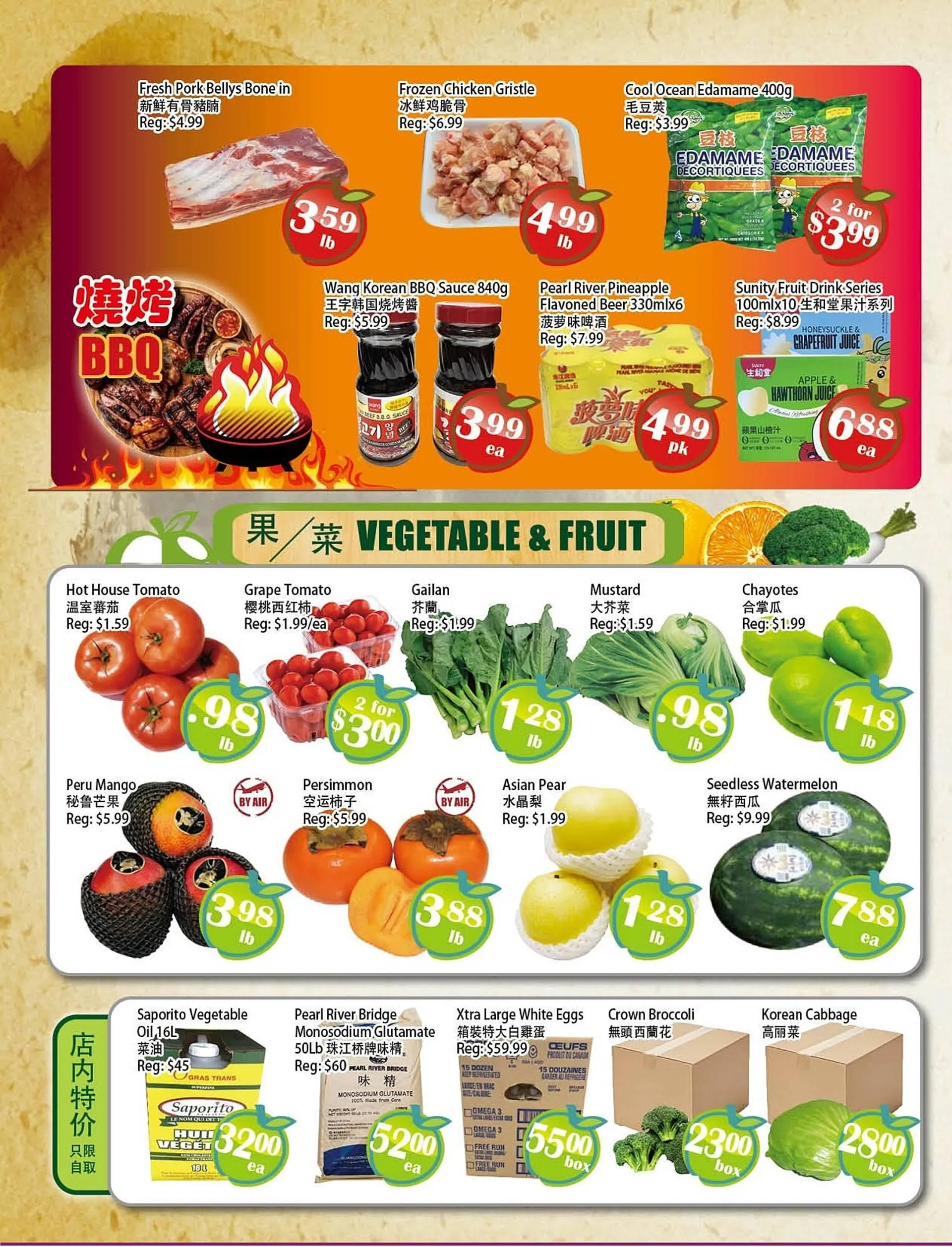 Food Depot Supermarket flyer from May 16 to May 22 2025 - flyer page 4