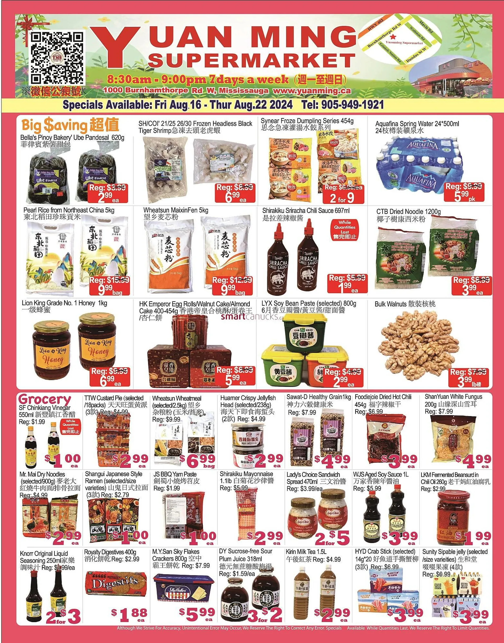 Yuan Ming Supermarket flyer - 1