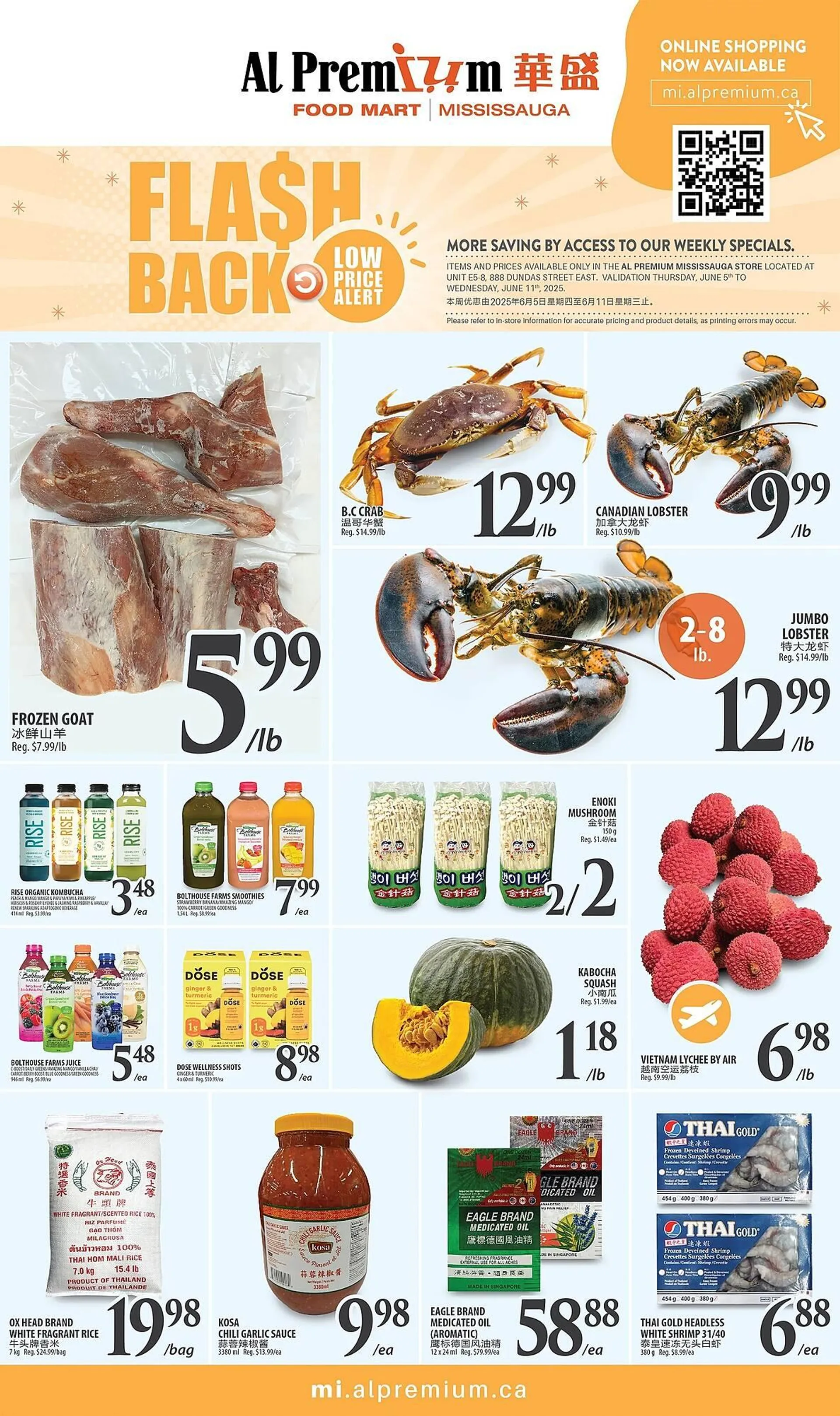 Al Premium Food Mart flyer from June 5 to June 11 2025 - flyer page 1