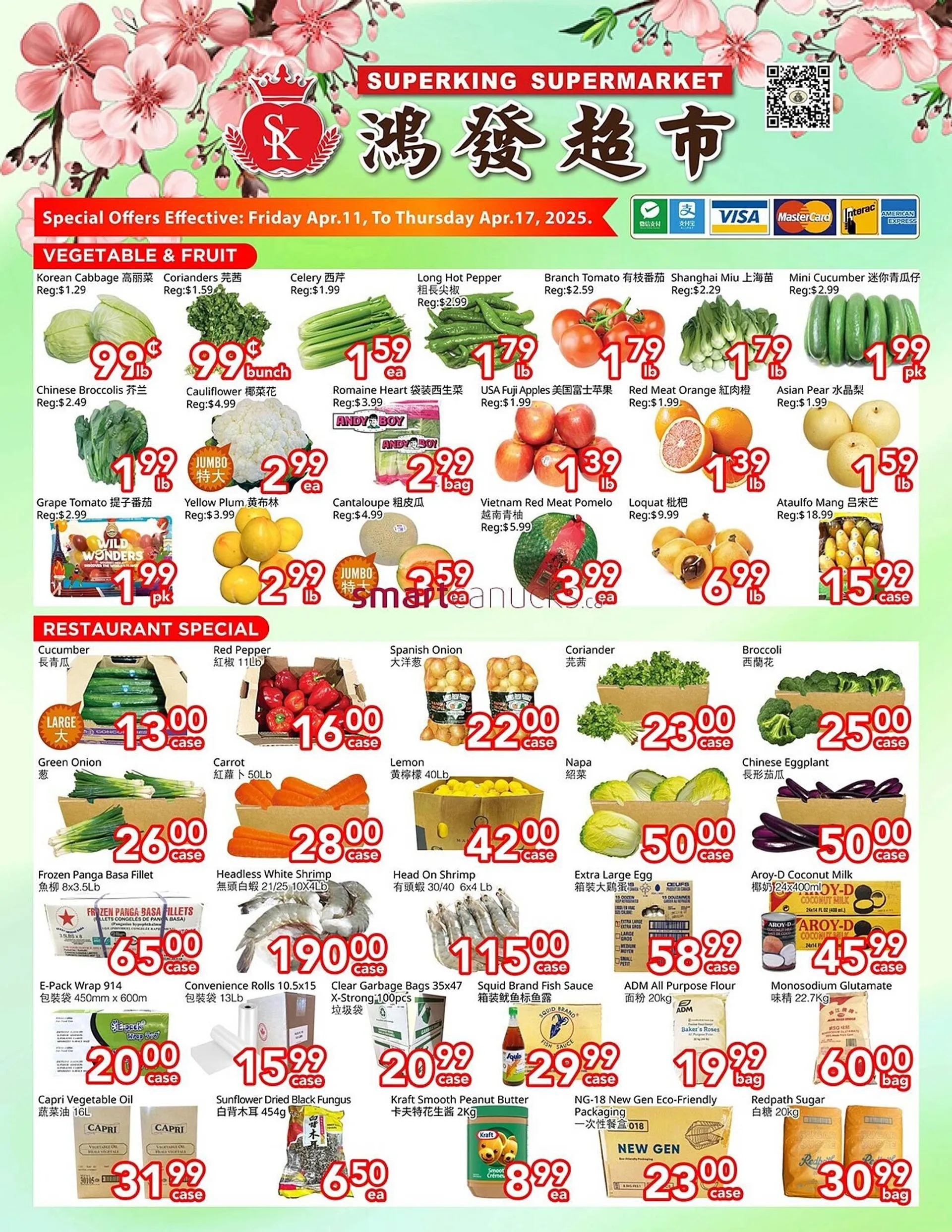 Superking Supermarket flyer - 1