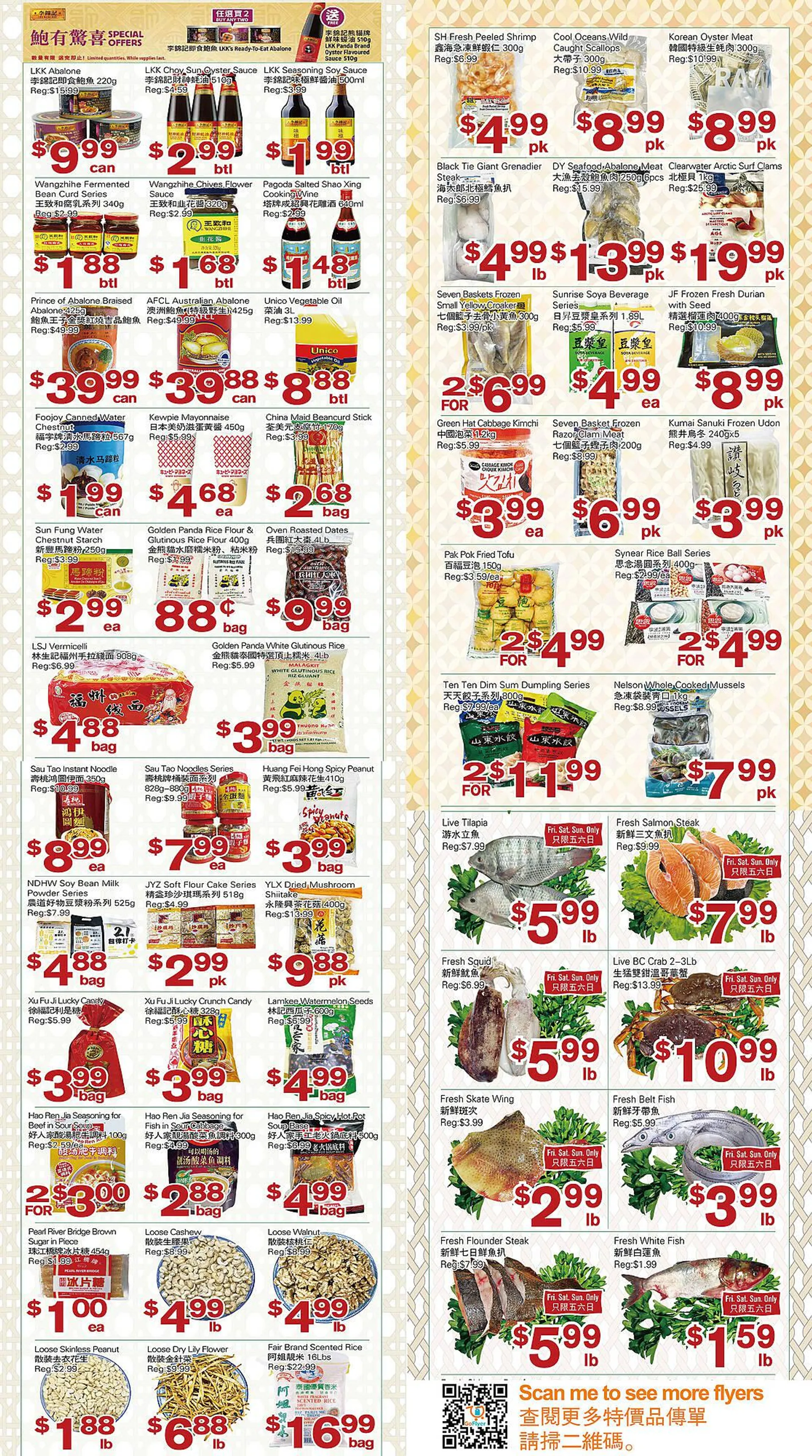 First Choice Supermarket flyer from February 2 to February 8 2024 - flyer page 2