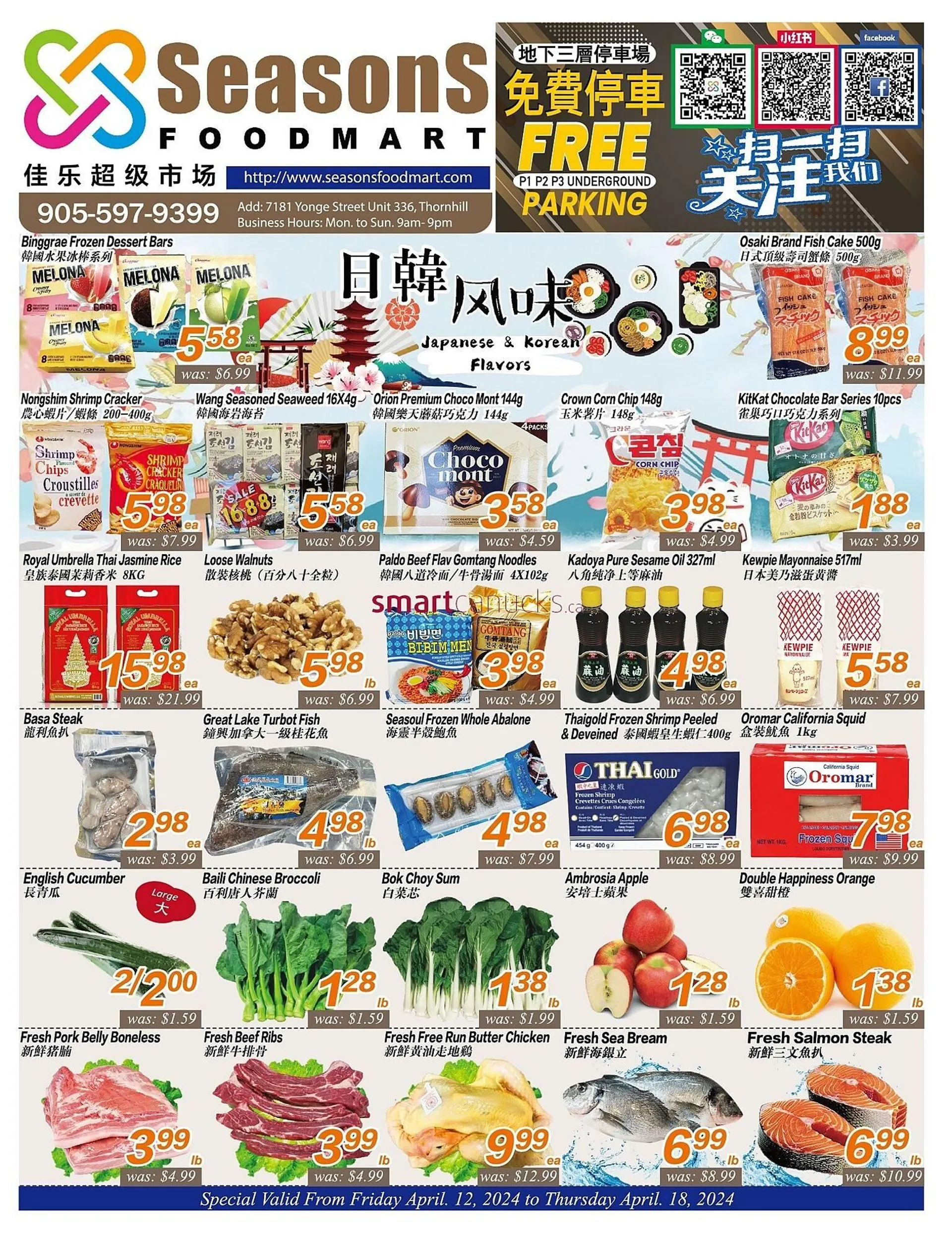 Seasons Foodmart flyer - 1