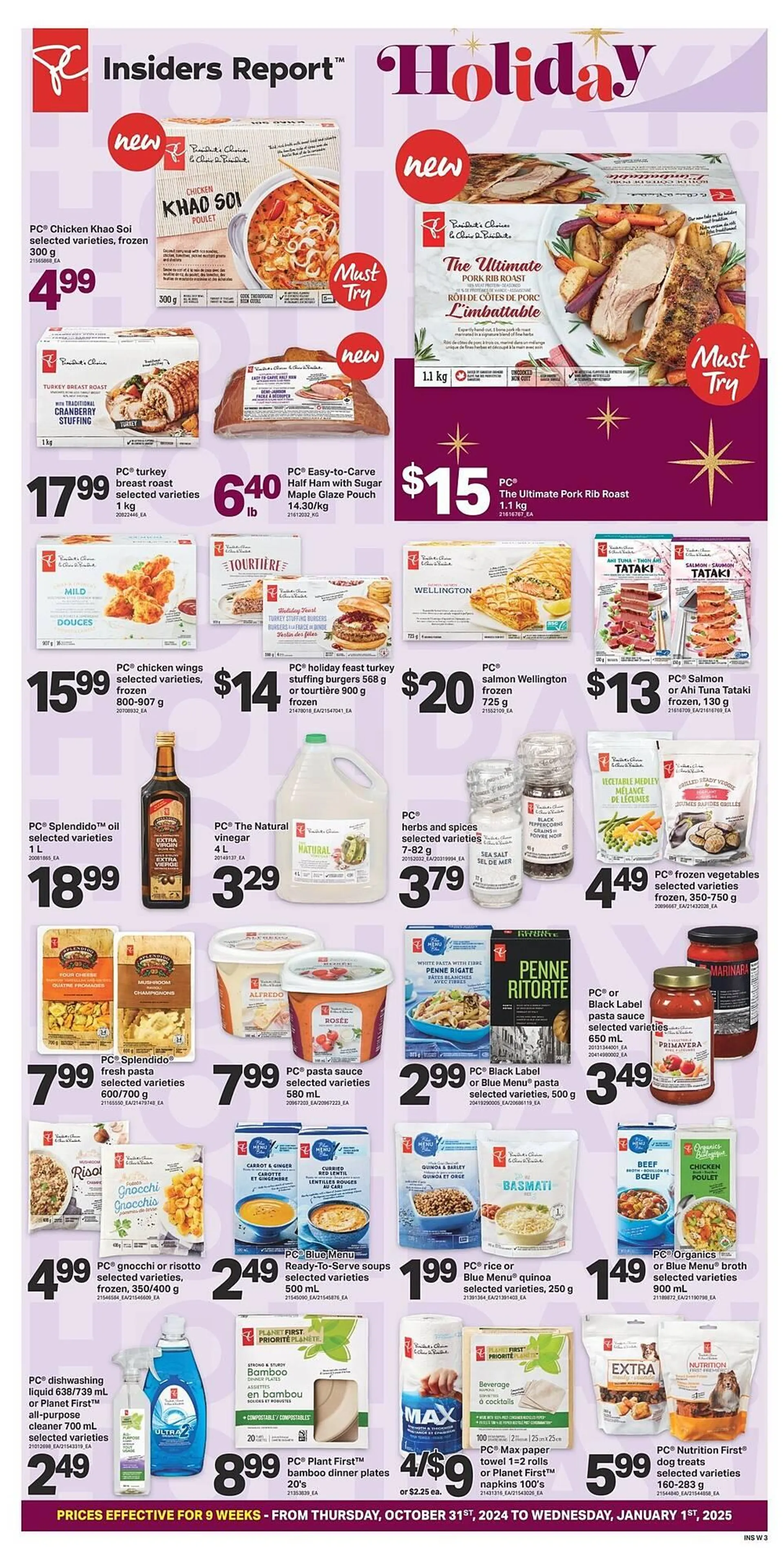 Freshmart flyer from December 18 to December 24 2024 - flyer page 11